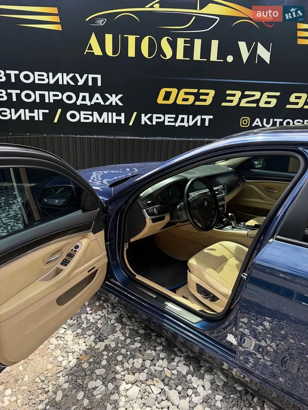 2012 BMW 5er - мініатюра 8