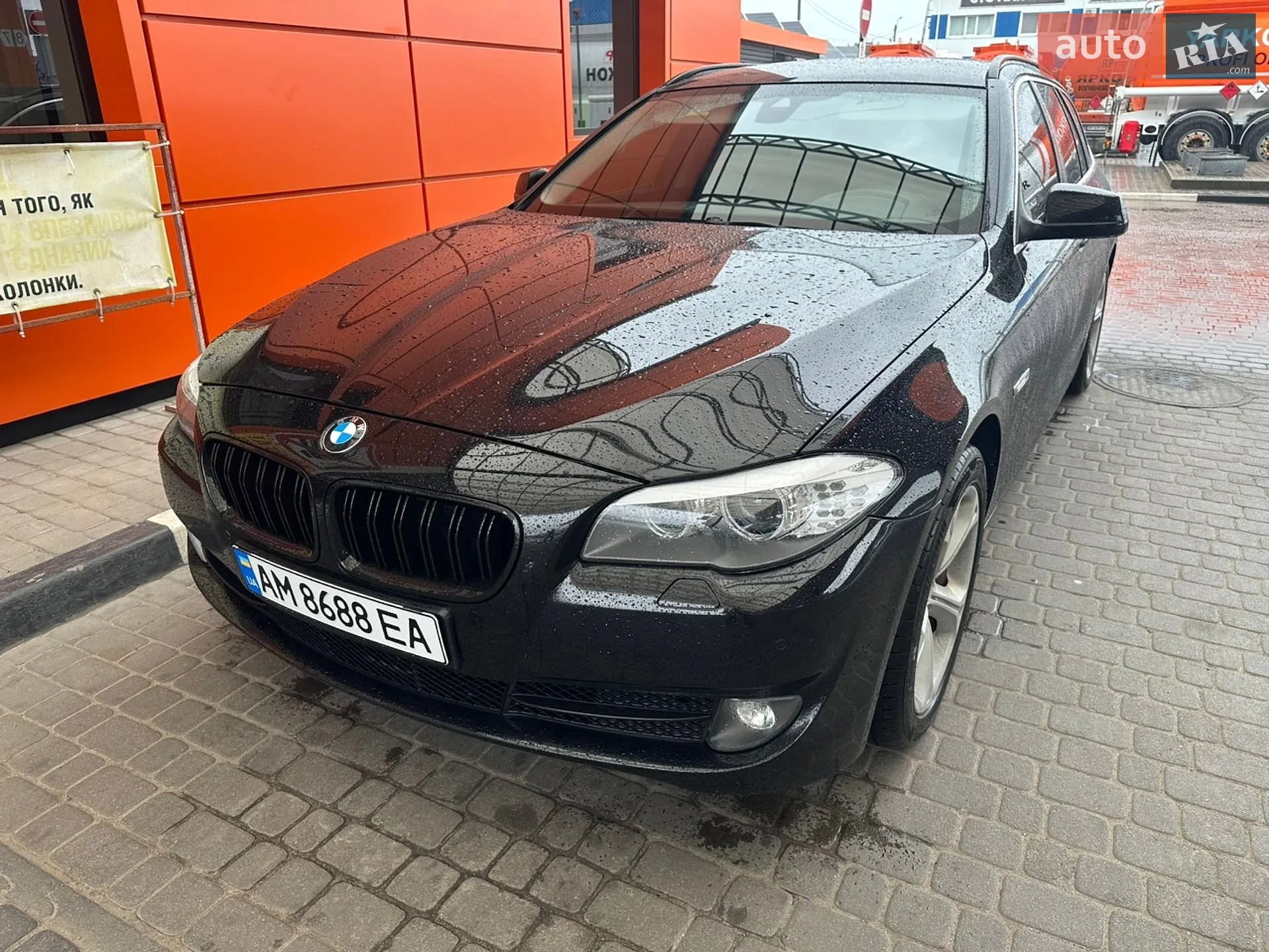 2012 BMW 5er - мініатюра 2