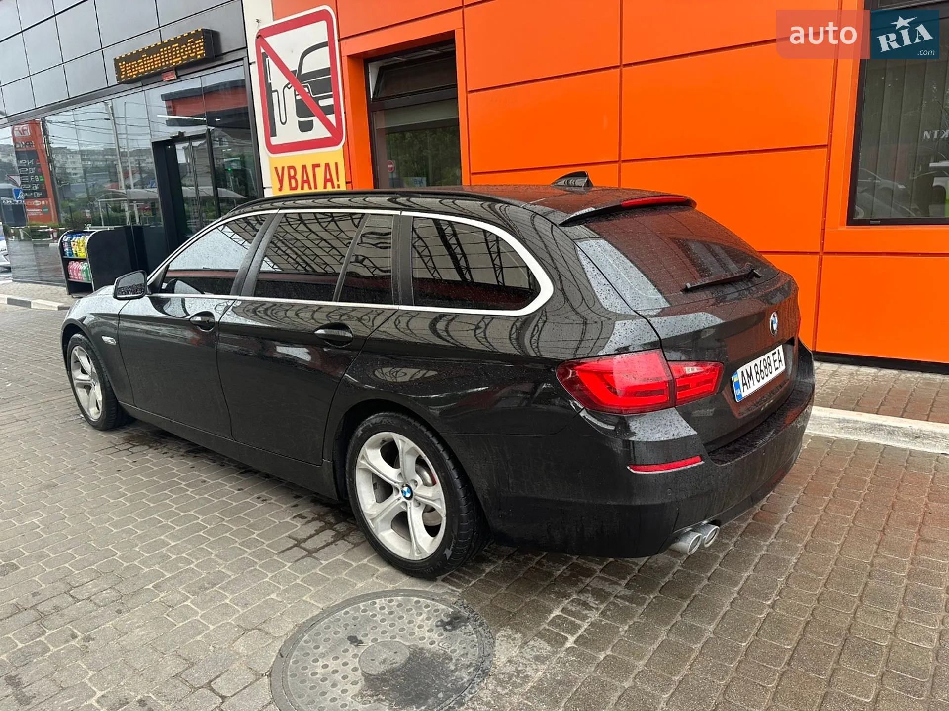 2012 BMW 5er - мініатюра 5