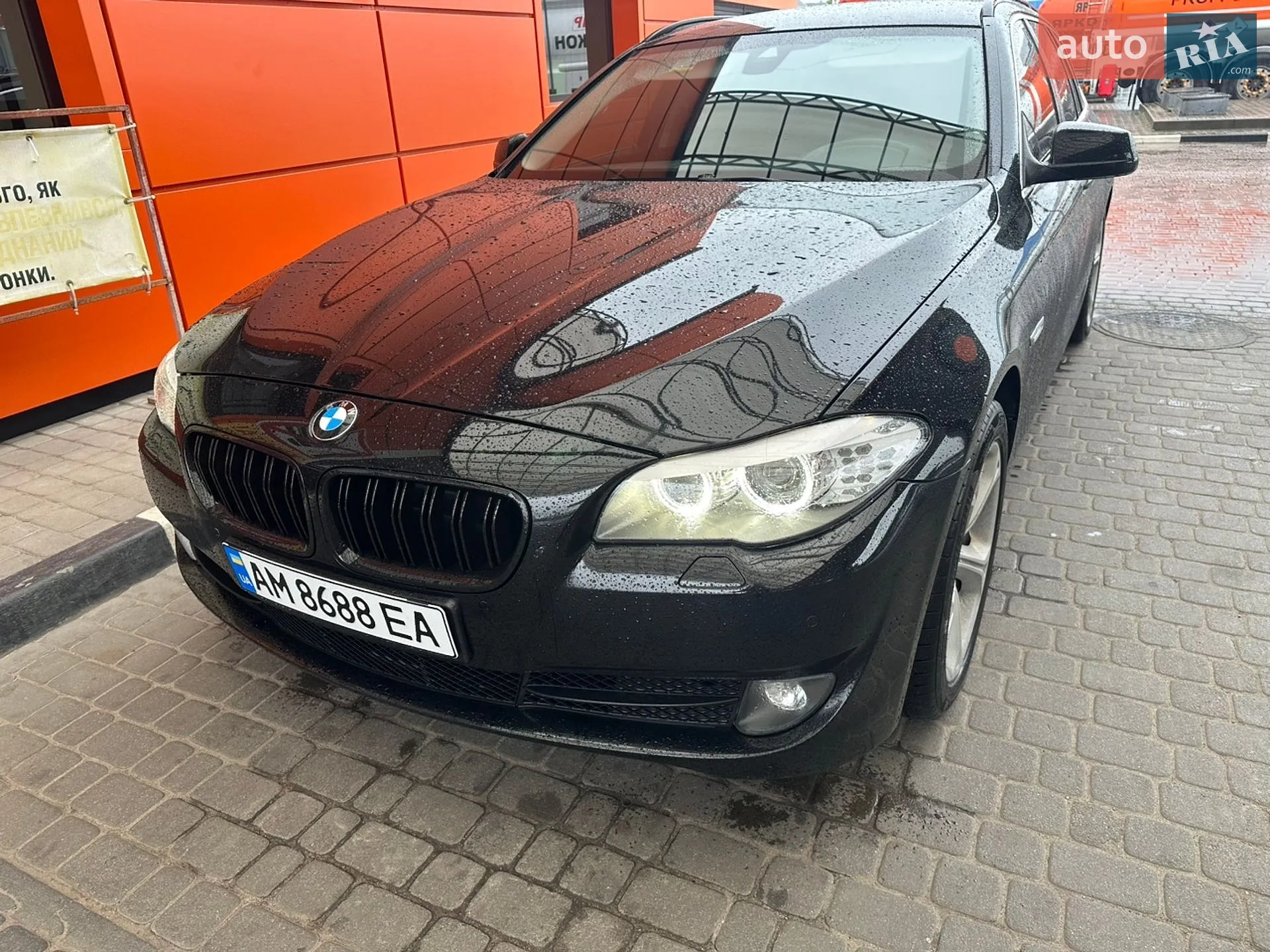 2012 BMW 5er - мініатюра 9