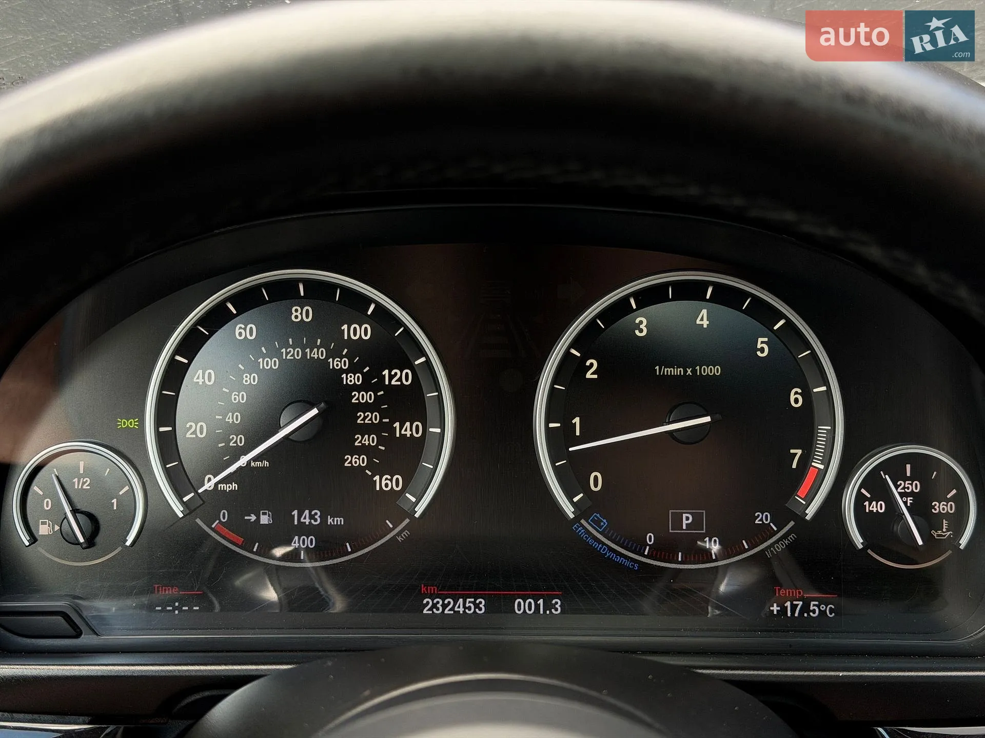 2012 BMW 5er - мініатюра 16