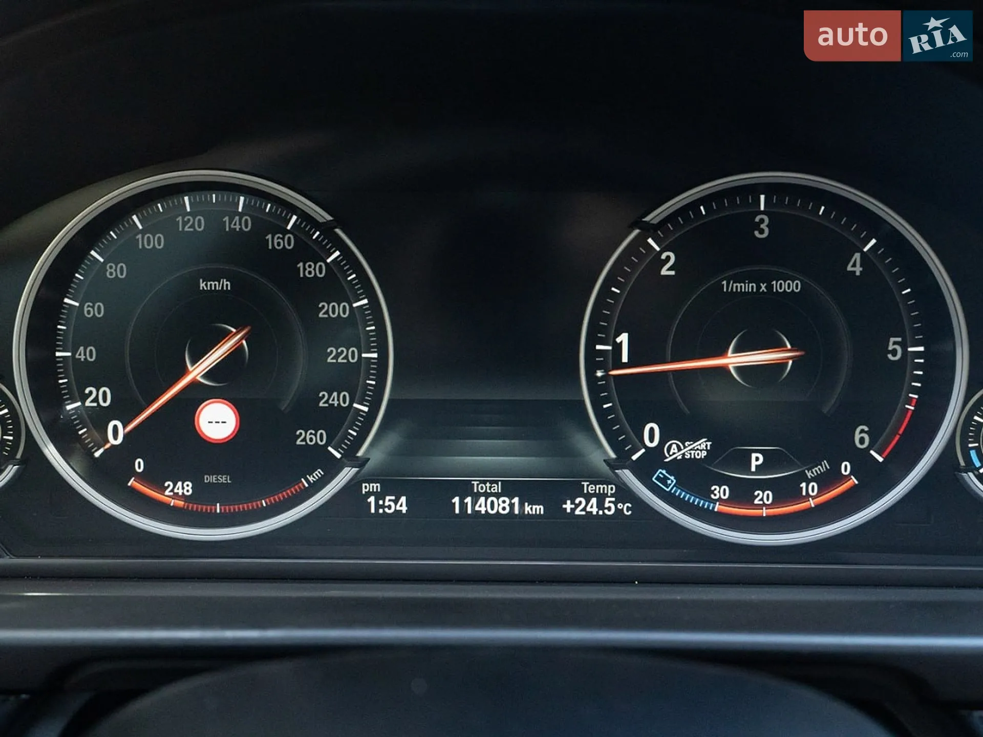 2015 BMW 5er - мініатюра 17