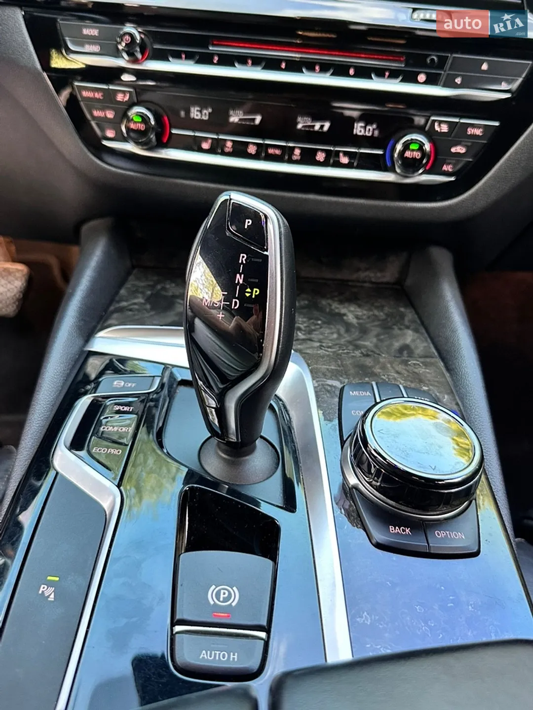 2017 BMW 5er - мініатюра 21