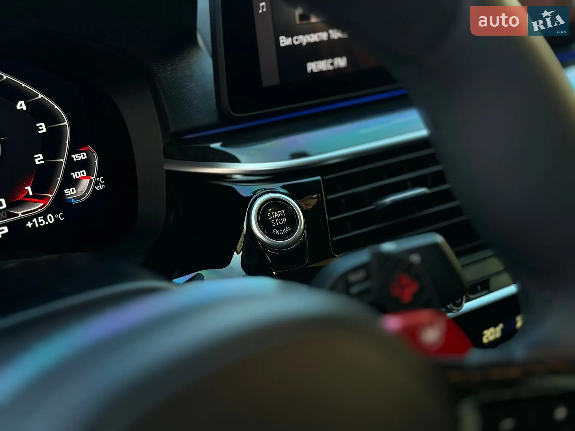2020 BMW 5er - мініатюра 44