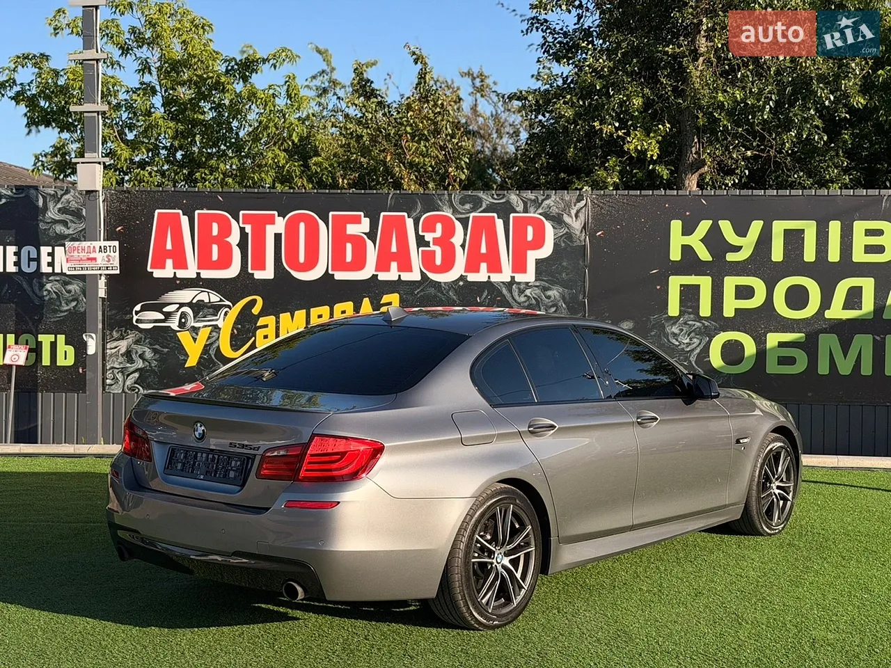 2010 BMW 5er - мініатюра 21