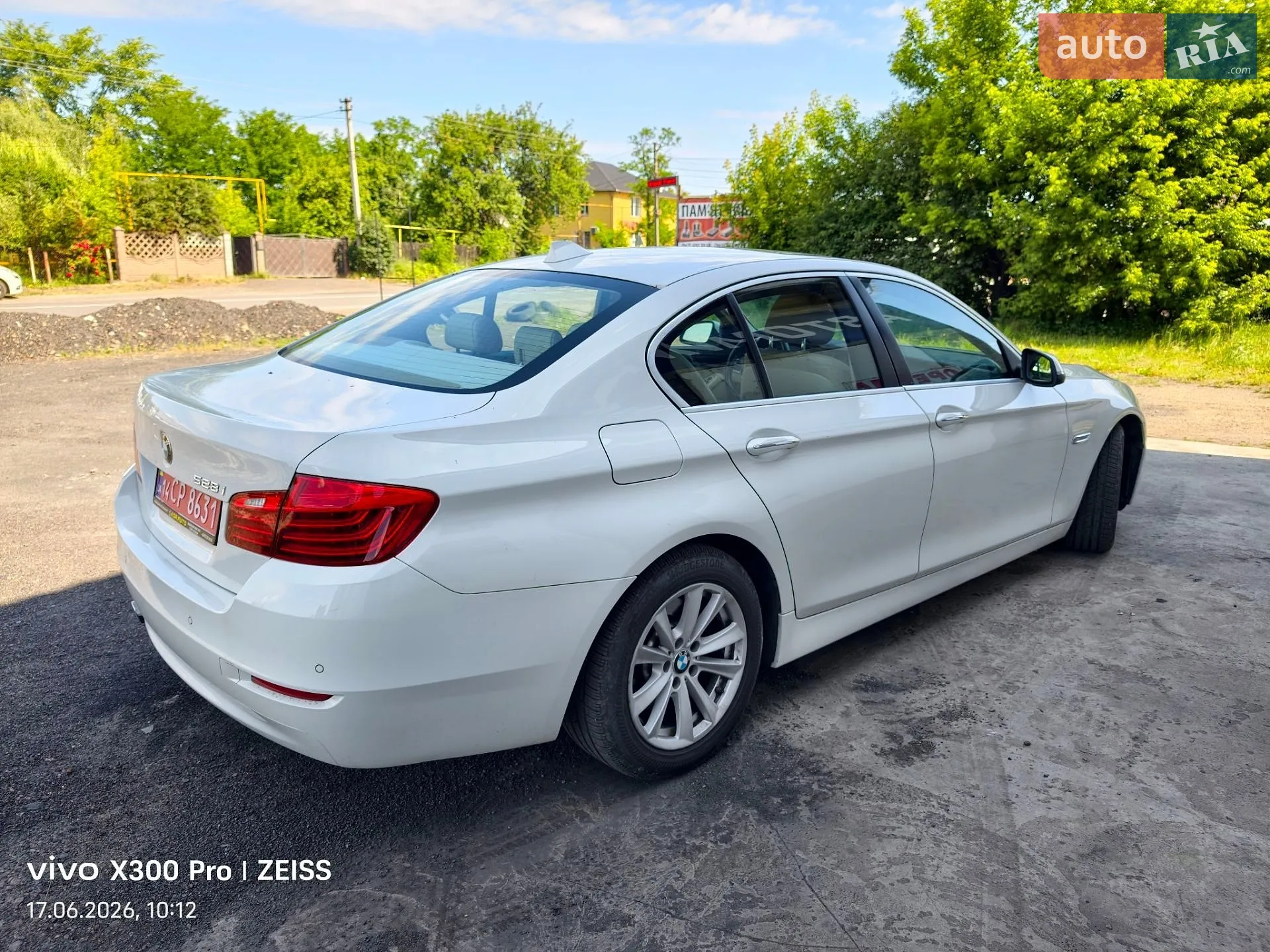 2014 BMW 5er - мініатюра 7
