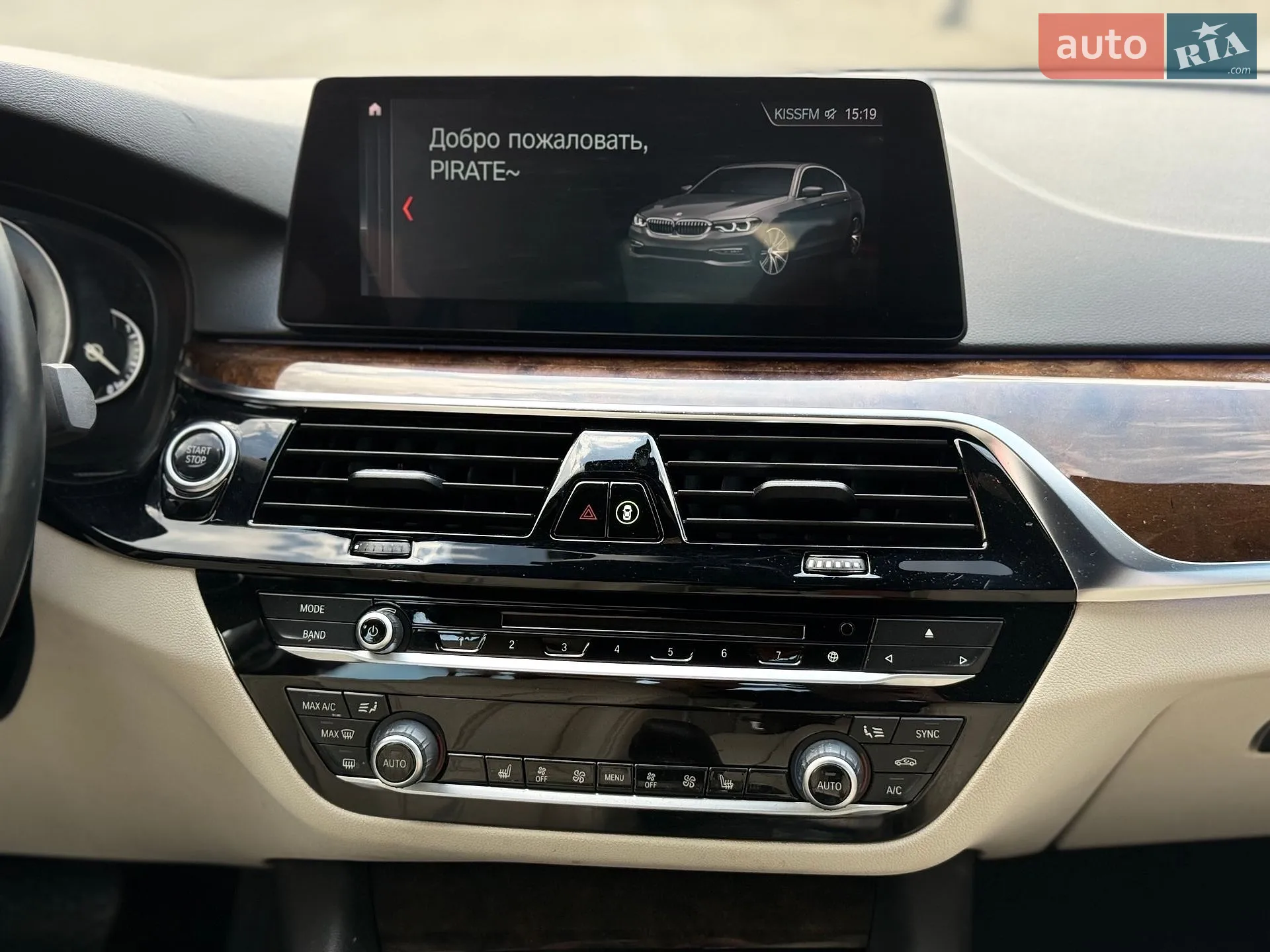 2018 BMW 5er - мініатюра 37