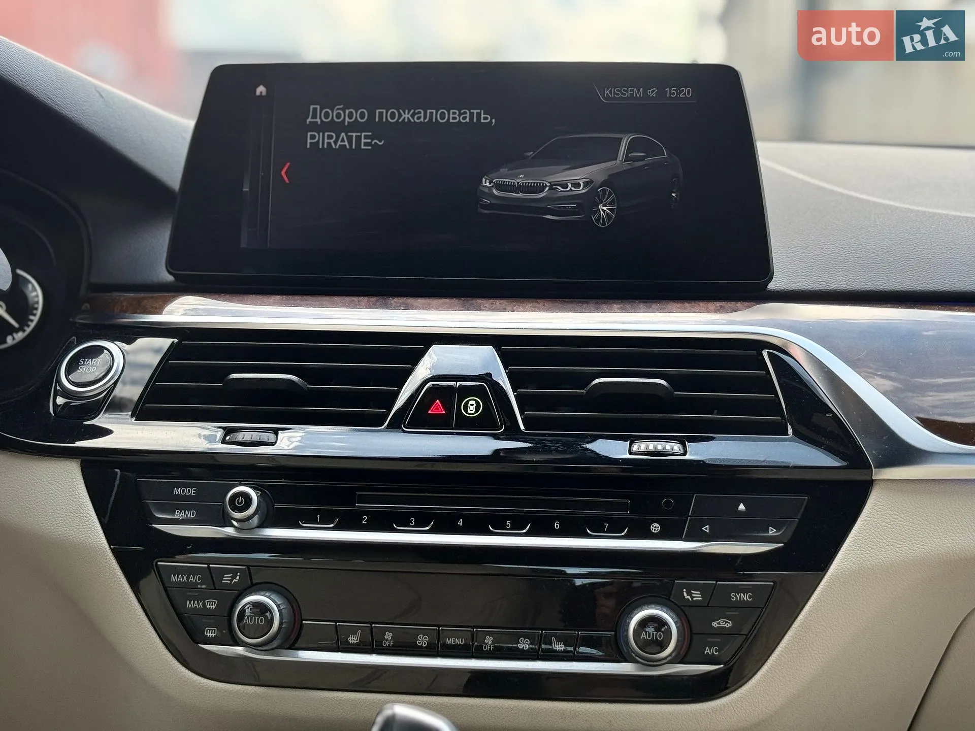 2018 BMW 5er - мініатюра 40