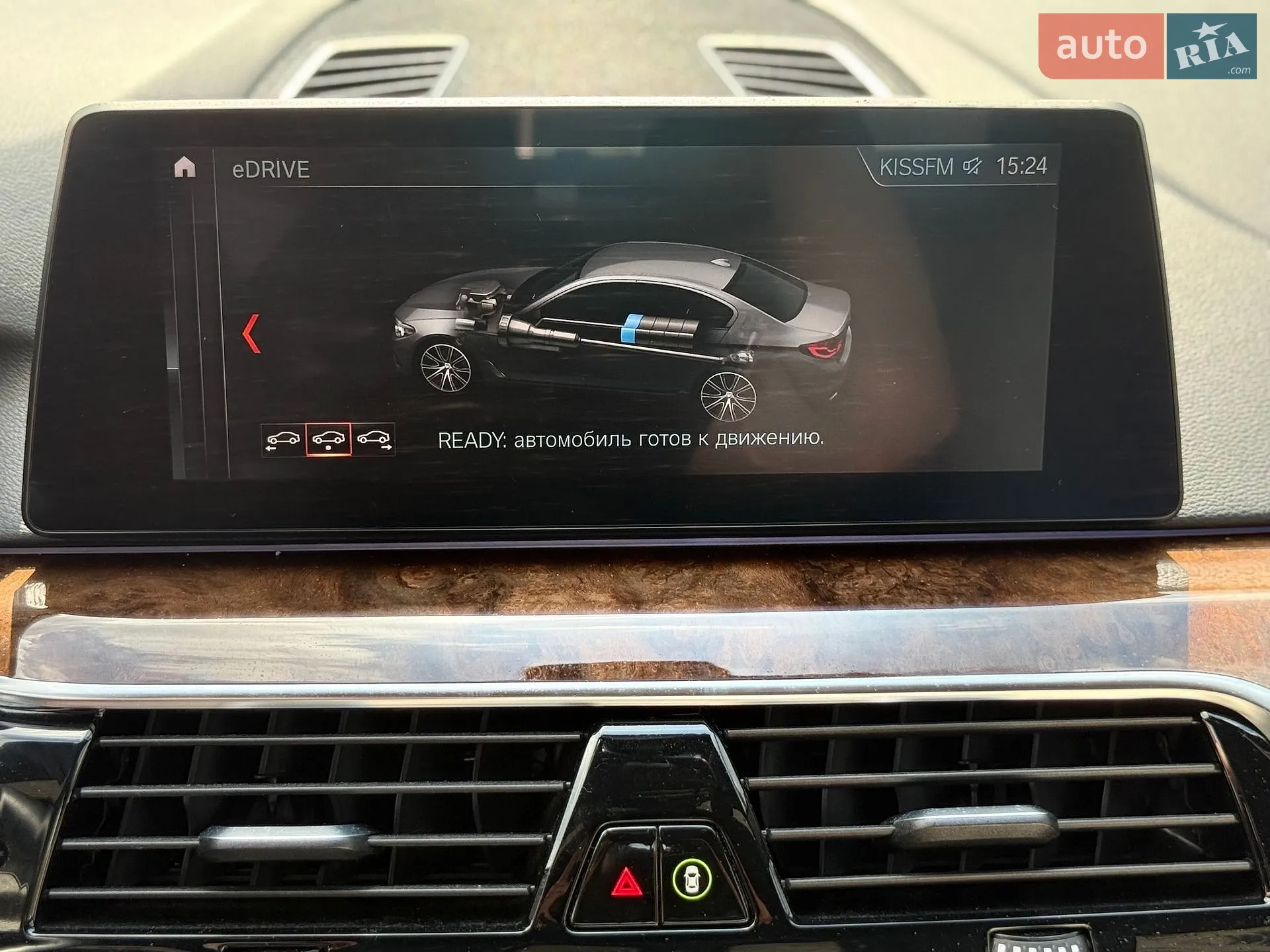 2018 BMW 5er - мініатюра 53