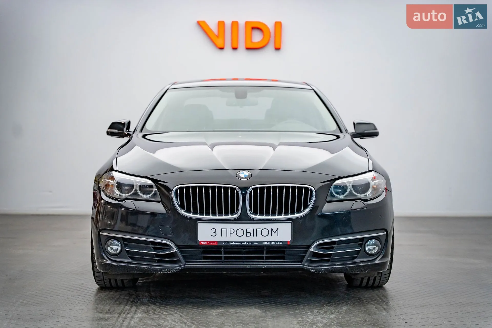 2013 BMW 5er - мініатюра 5