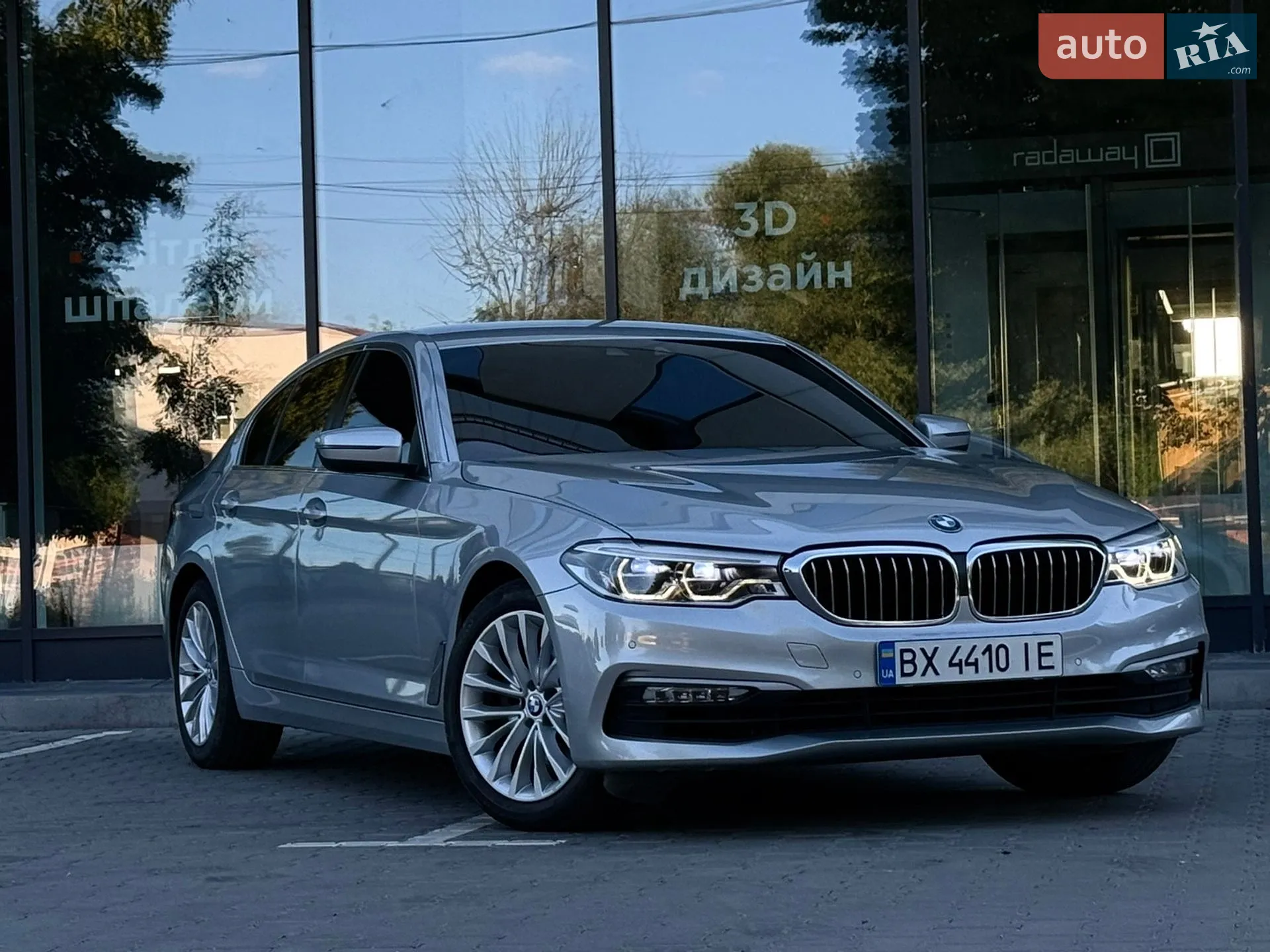 2017 BMW 5er - мініатюра 9