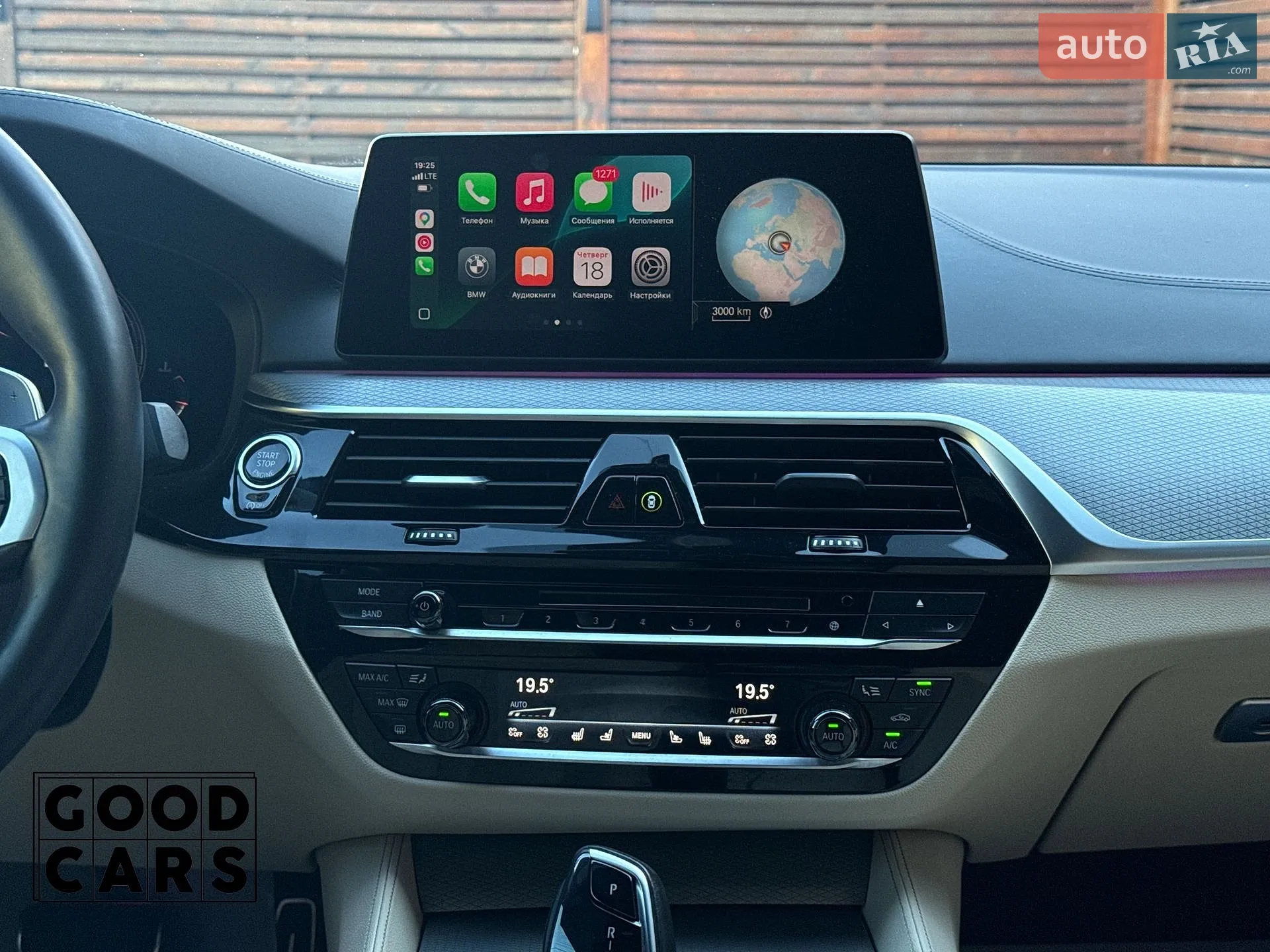 2019 BMW 5er - мініатюра 47