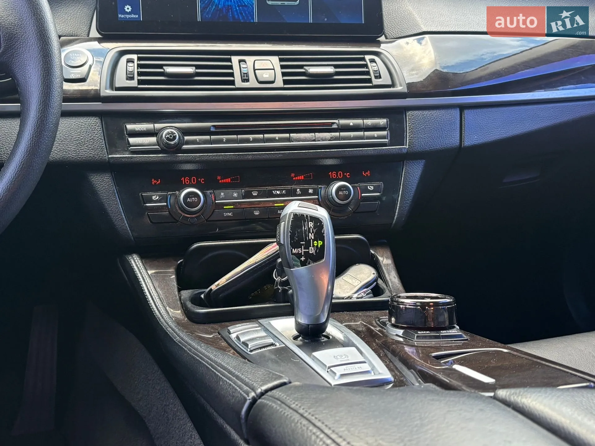 2013 BMW 5er - мініатюра 22
