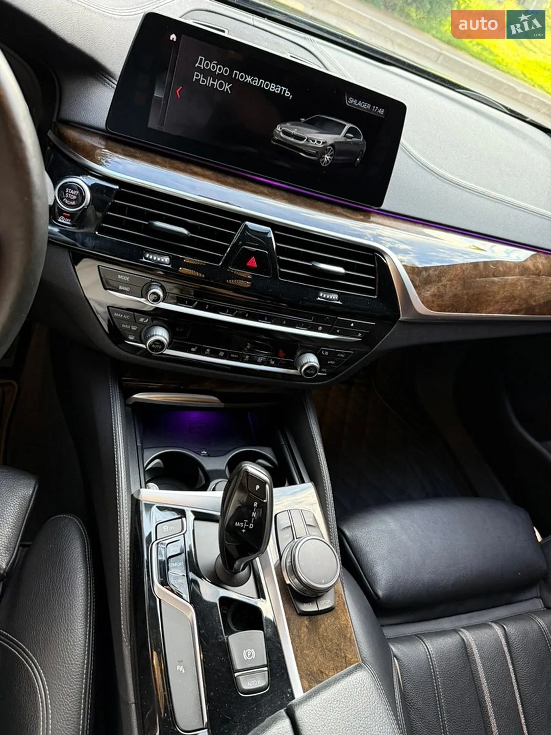 2017 BMW 5er - мініатюра 21