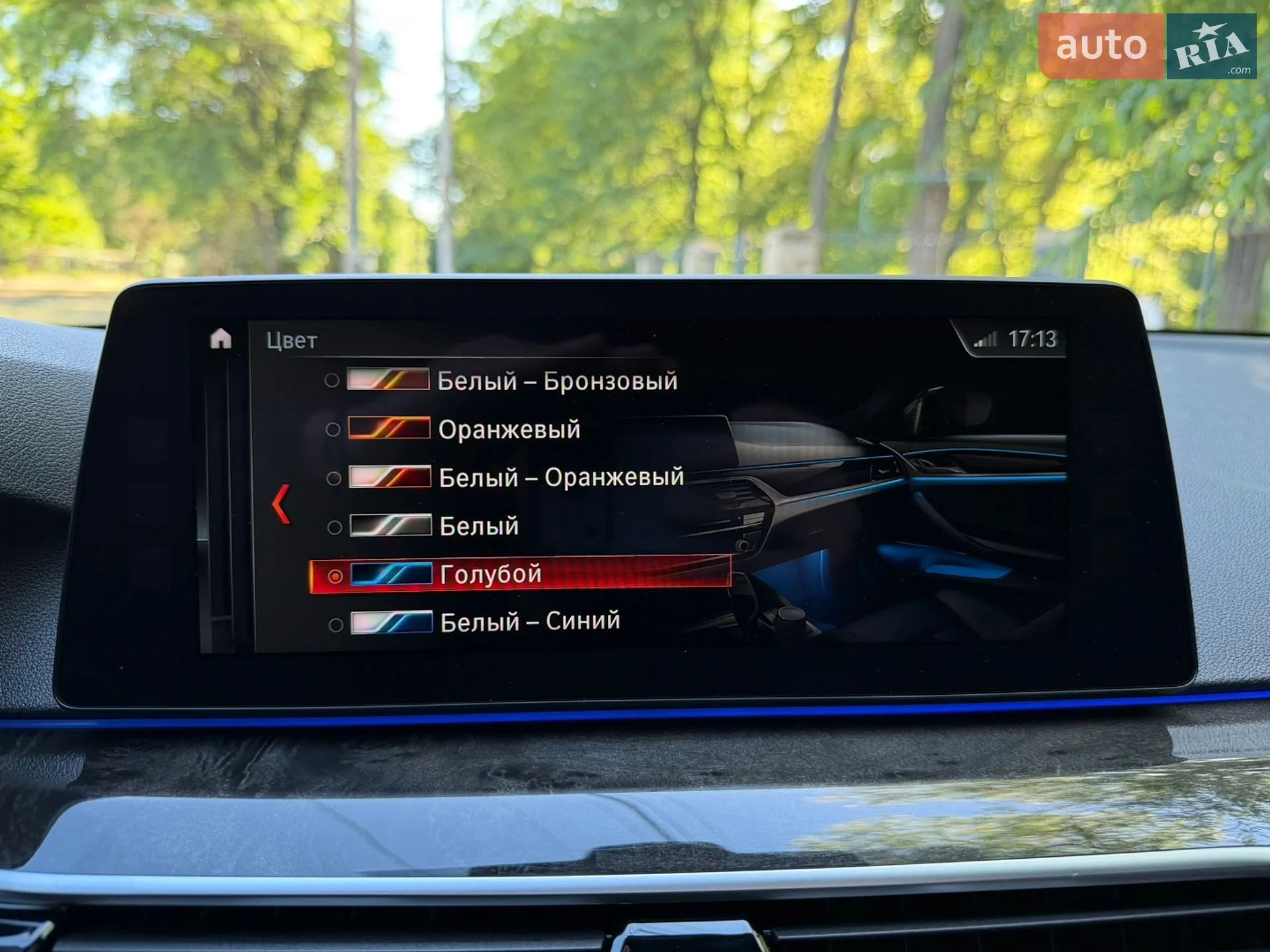 2017 BMW 5er - мініатюра 70