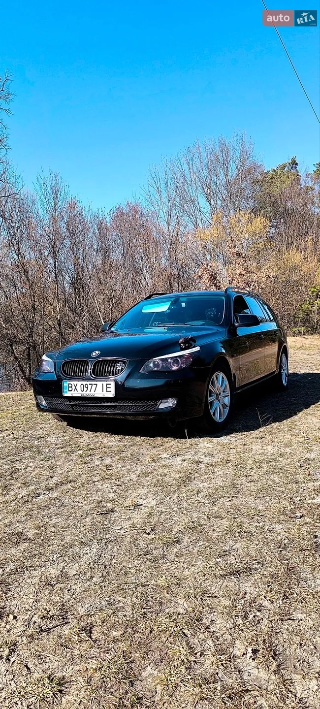 2010 BMW 5er - мініатюра 21
