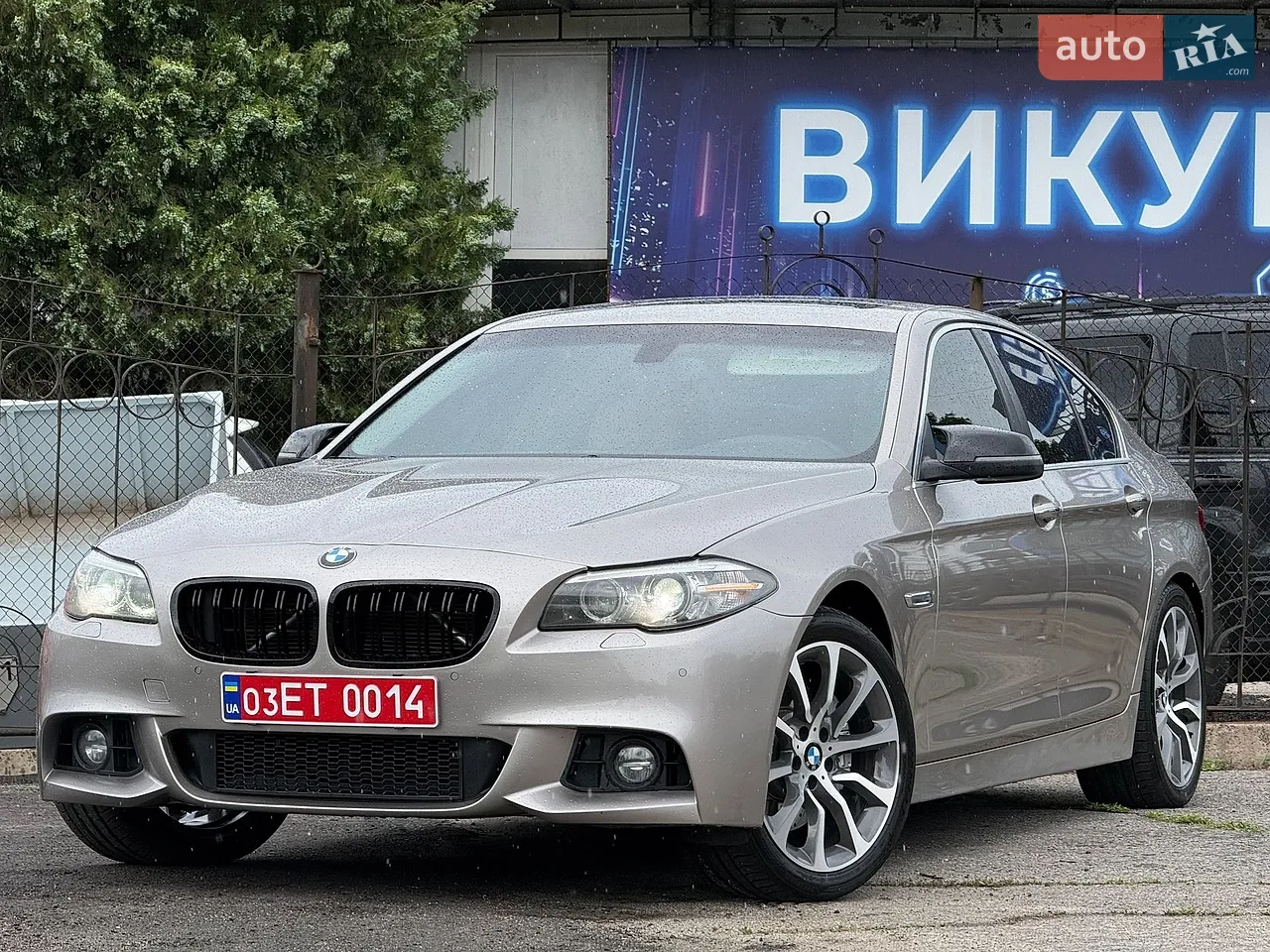 2015 BMW 3er - мініатюра 17