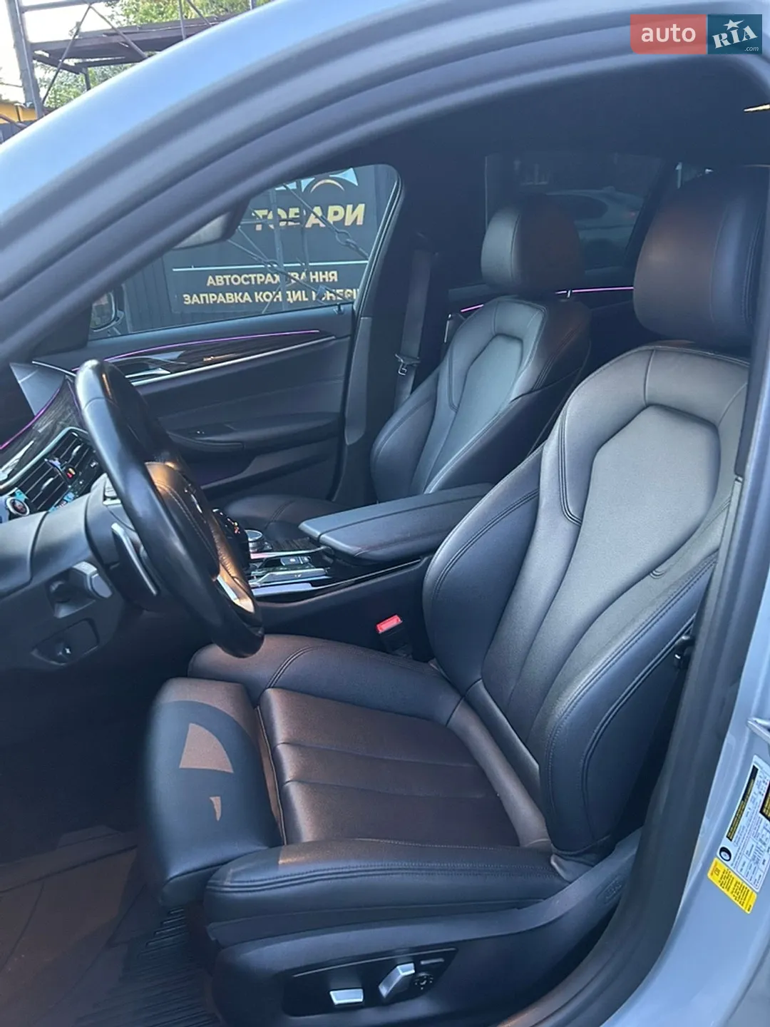 2019 BMW 5er - мініатюра 12