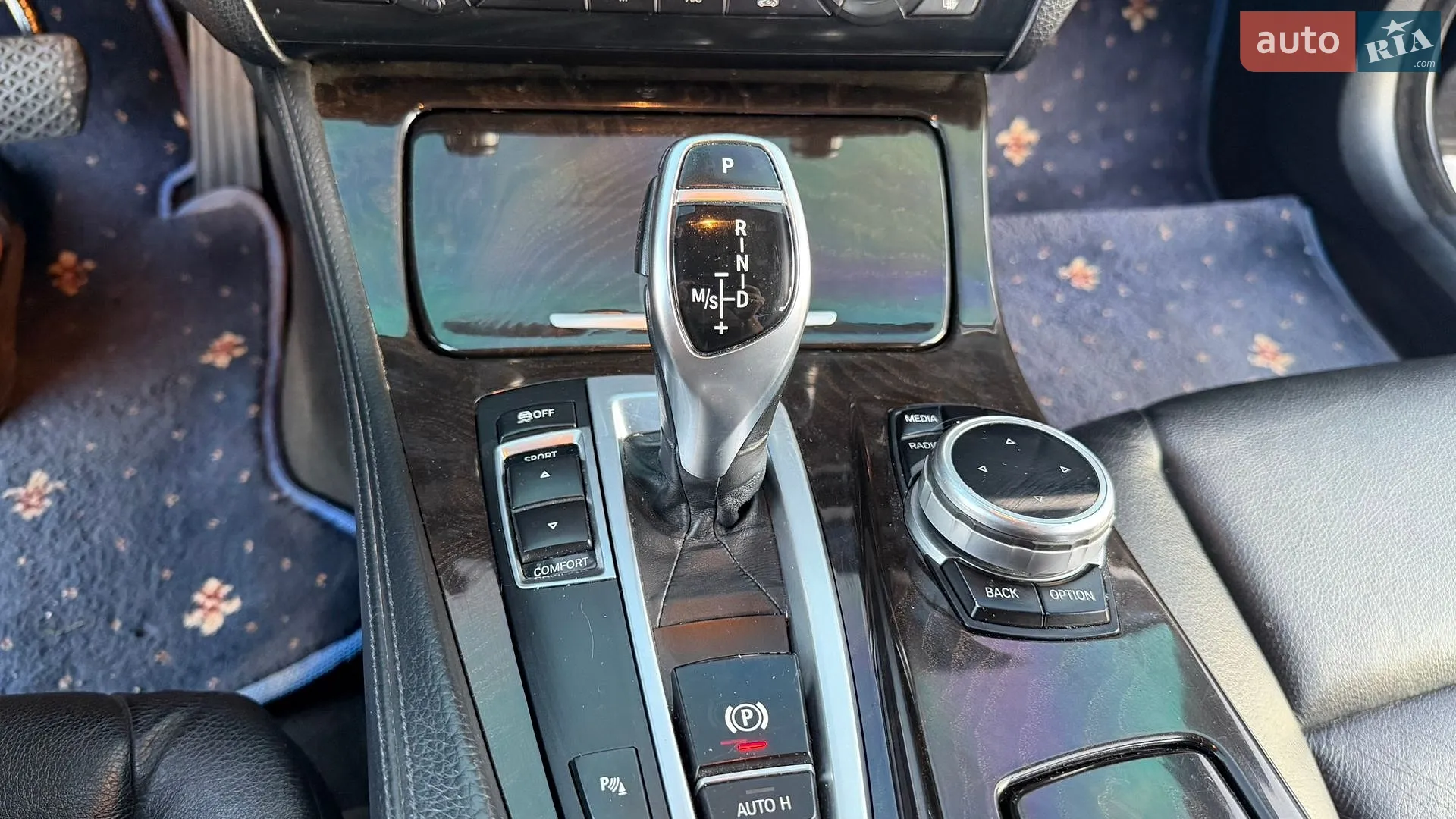 2013 BMW 5er - мініатюра 60