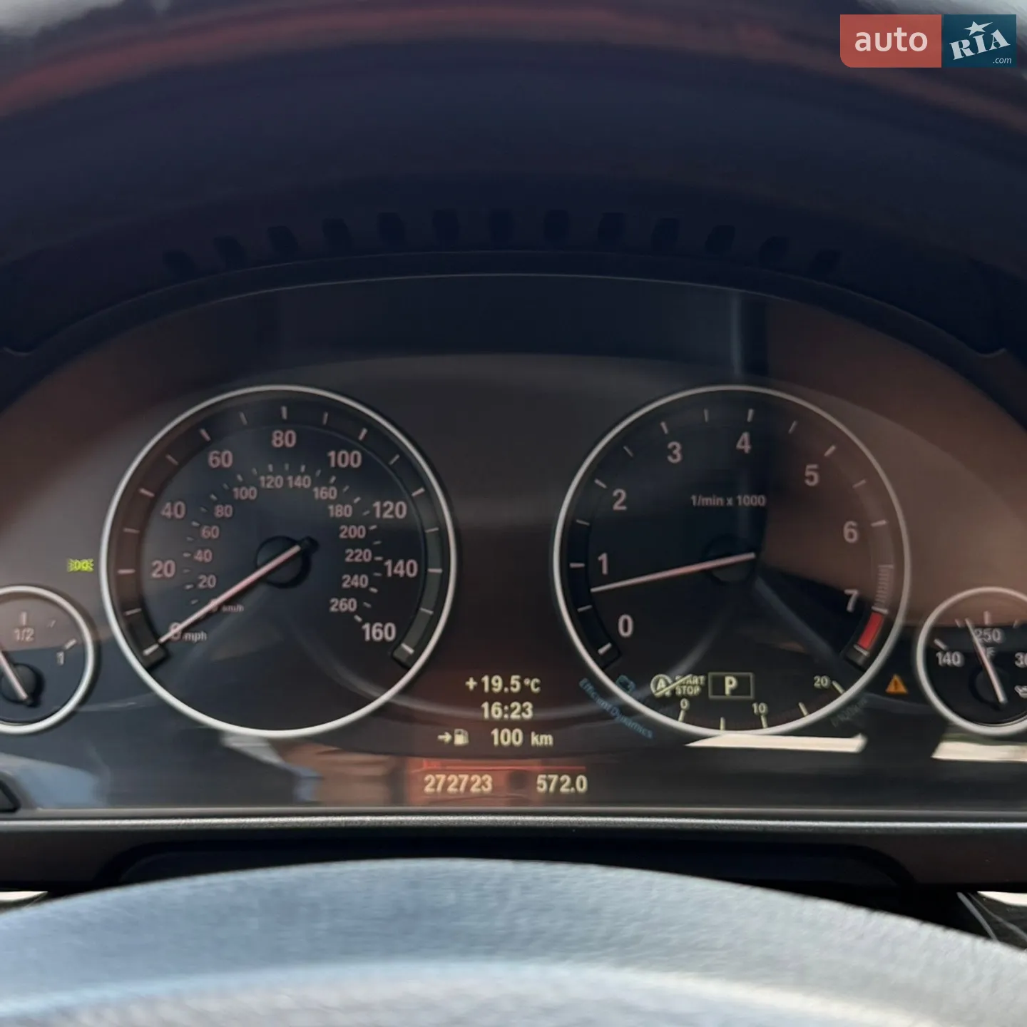 2012 BMW 5er - мініатюра 15