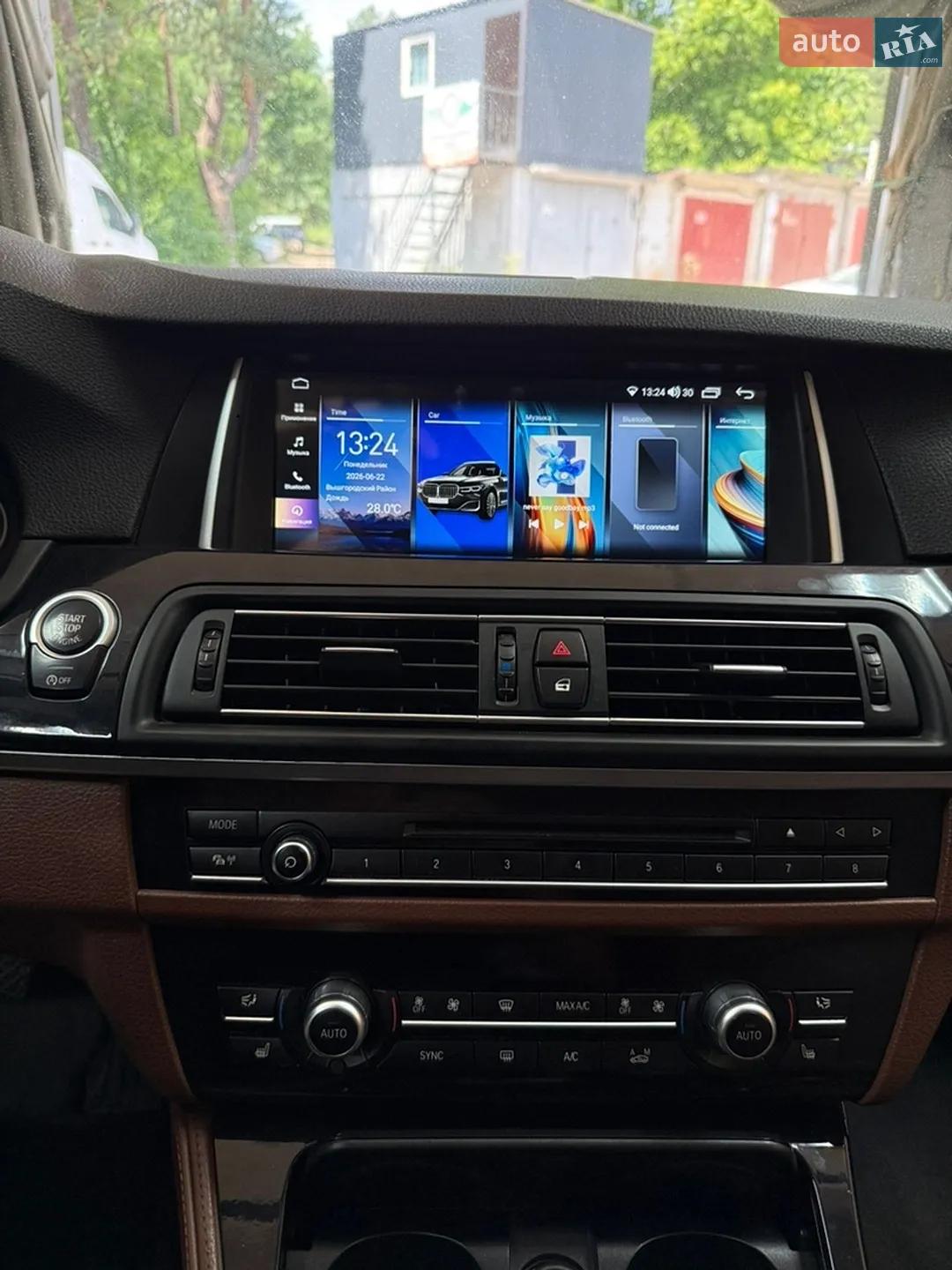 2016 BMW 5er - мініатюра 15