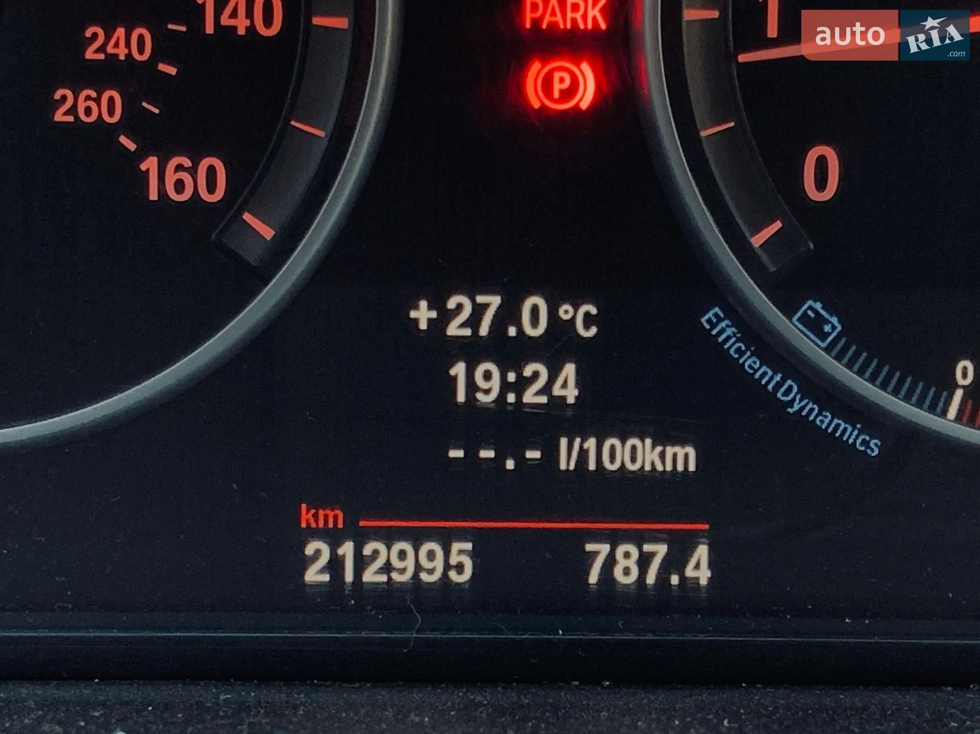 2012 BMW 5er - мініатюра 32