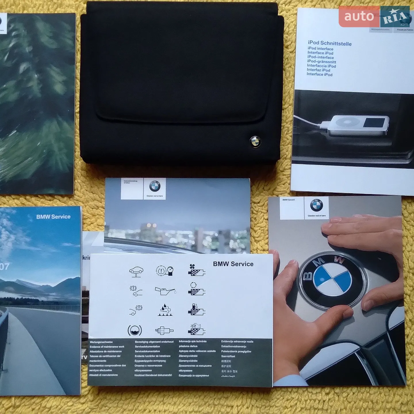 BMW 5 Series 2006 VIN WBANE51000B983315 фото оголошення 11 з 17