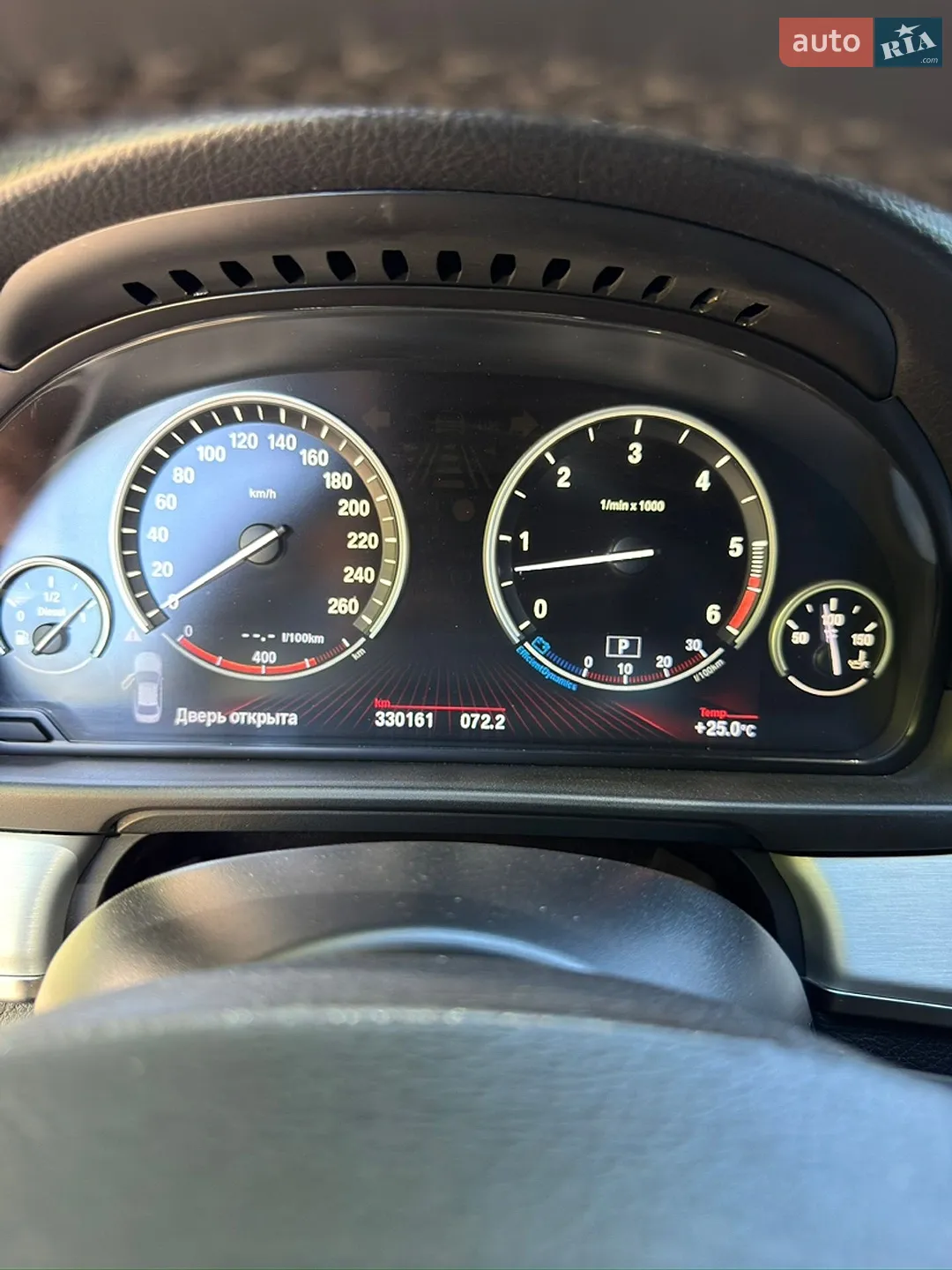 2012 BMW 5er - мініатюра 8