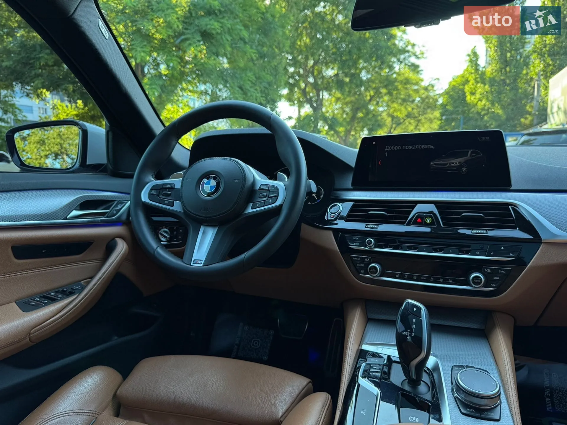 2018 BMW 5er - мініатюра 19