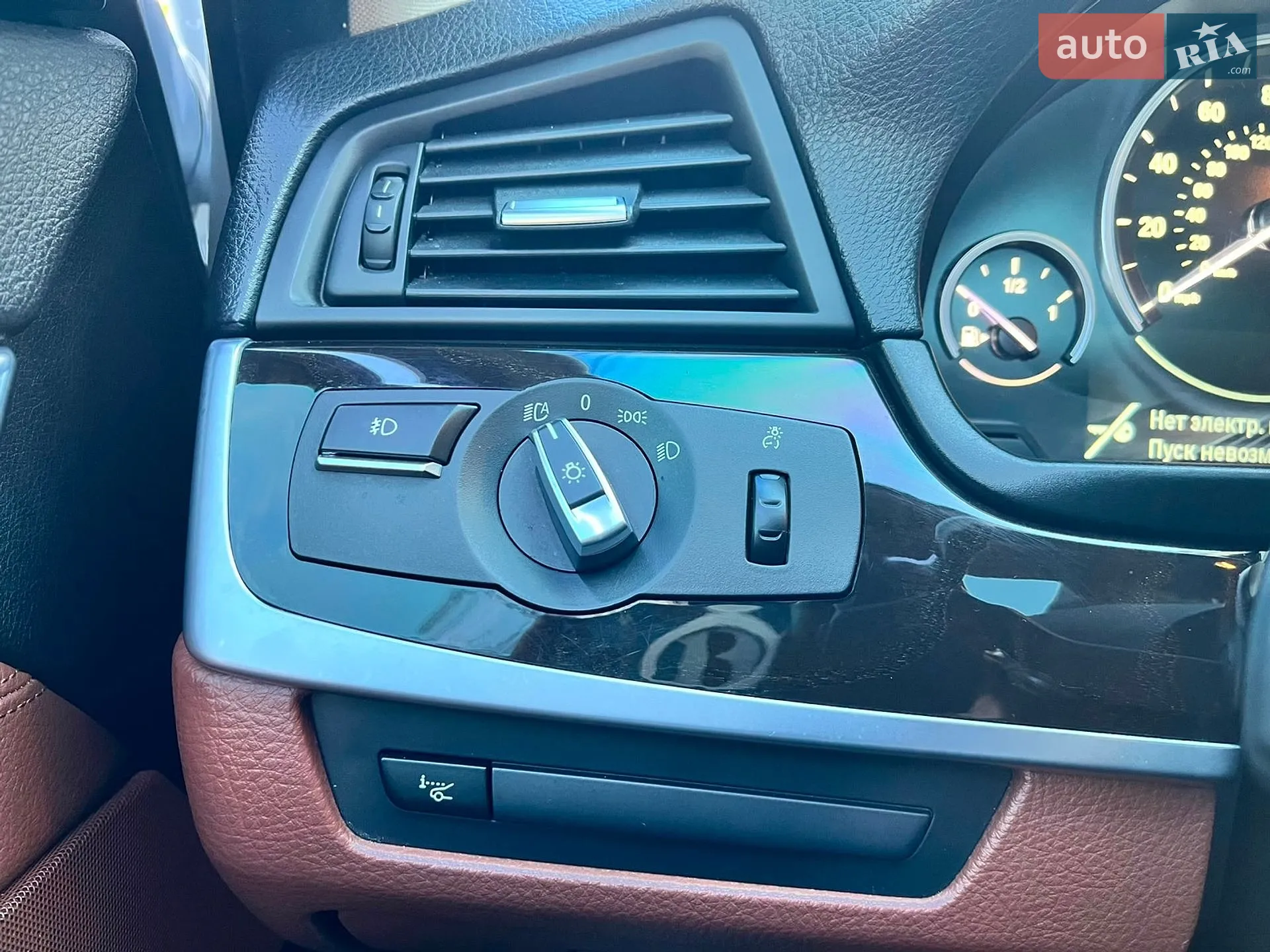2014 BMW 5er - мініатюра 23