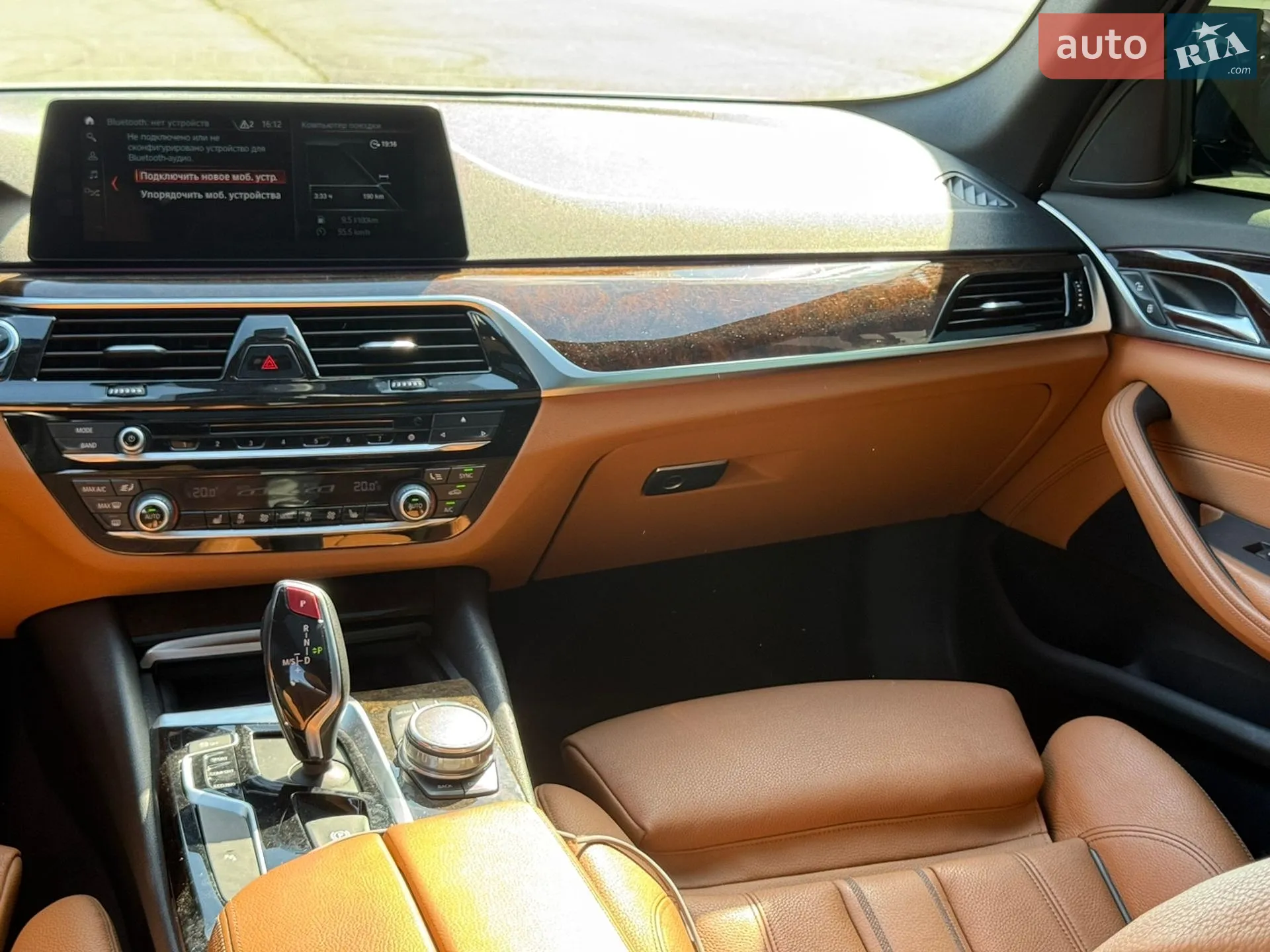 2017 BMW 5er - мініатюра 22