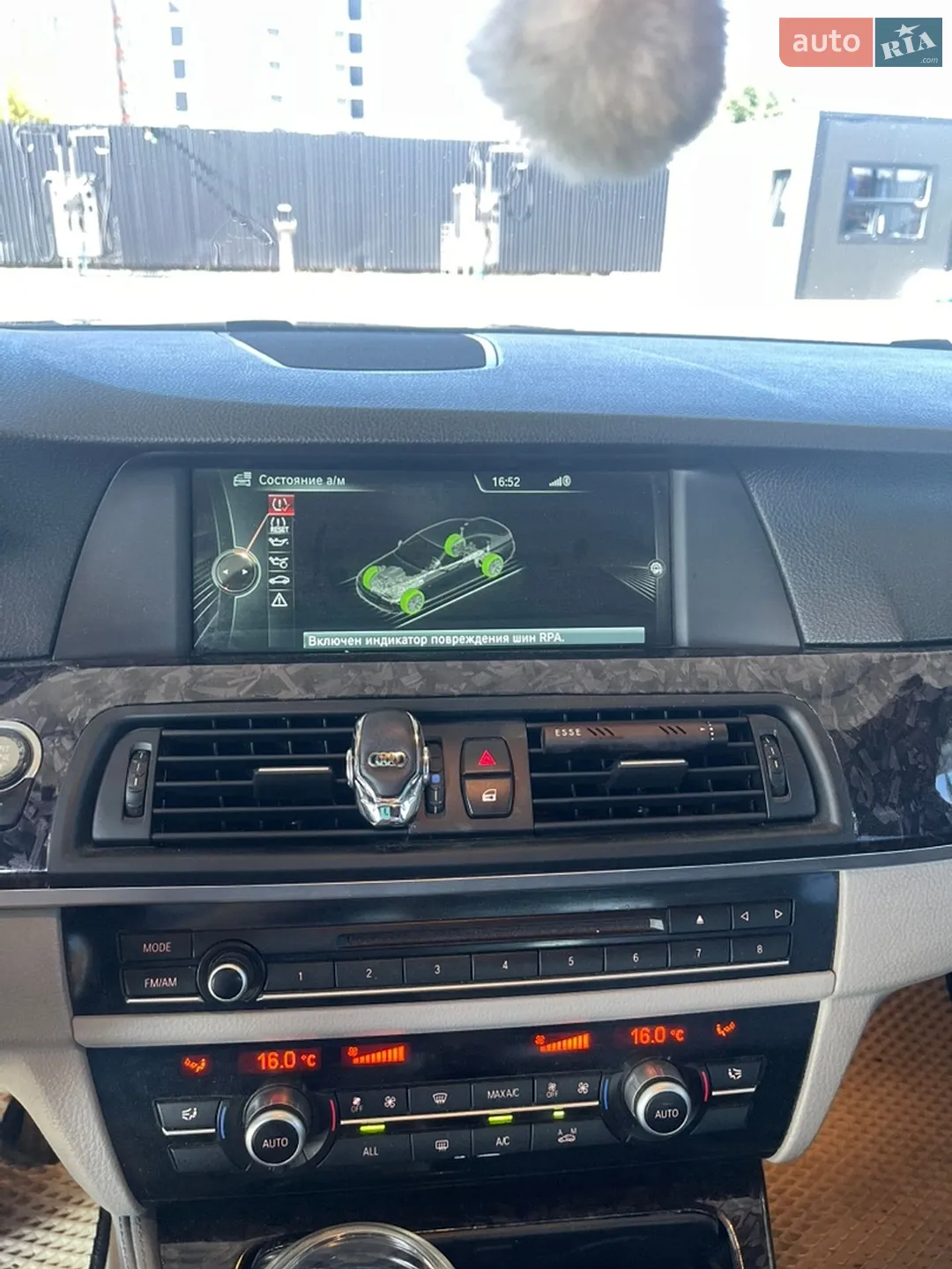 2013 BMW 5er - мініатюра 14