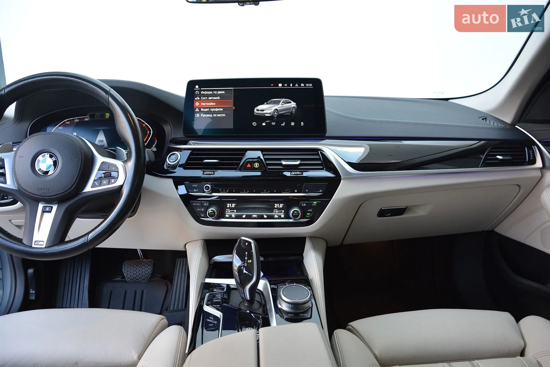 2020 BMW 5er - мініатюра 6