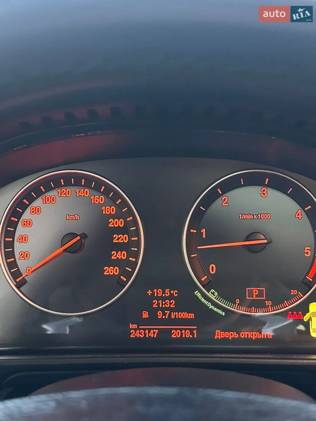 2010 BMW 5er - мініатюра 20