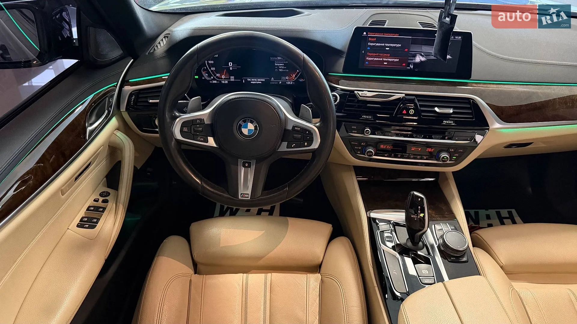 2019 BMW 5er - мініатюра 20