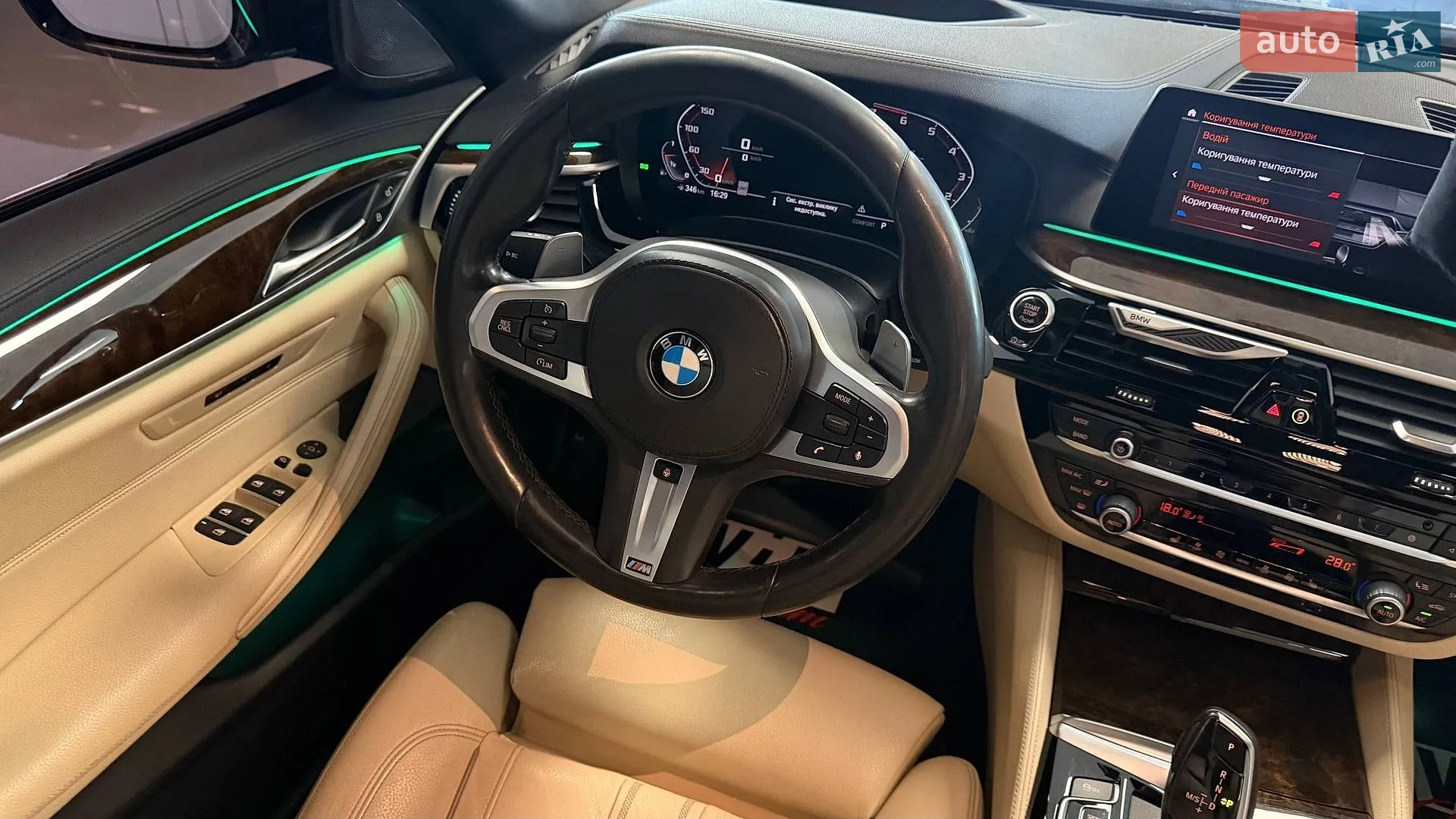 2019 BMW 5er - мініатюра 24