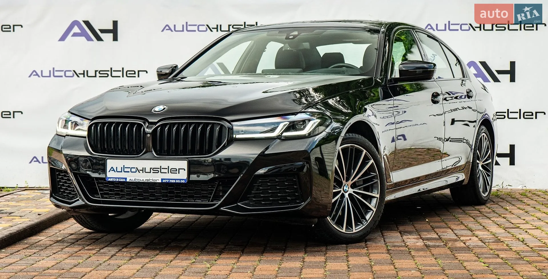 2021 BMW 5er - мініатюра 11