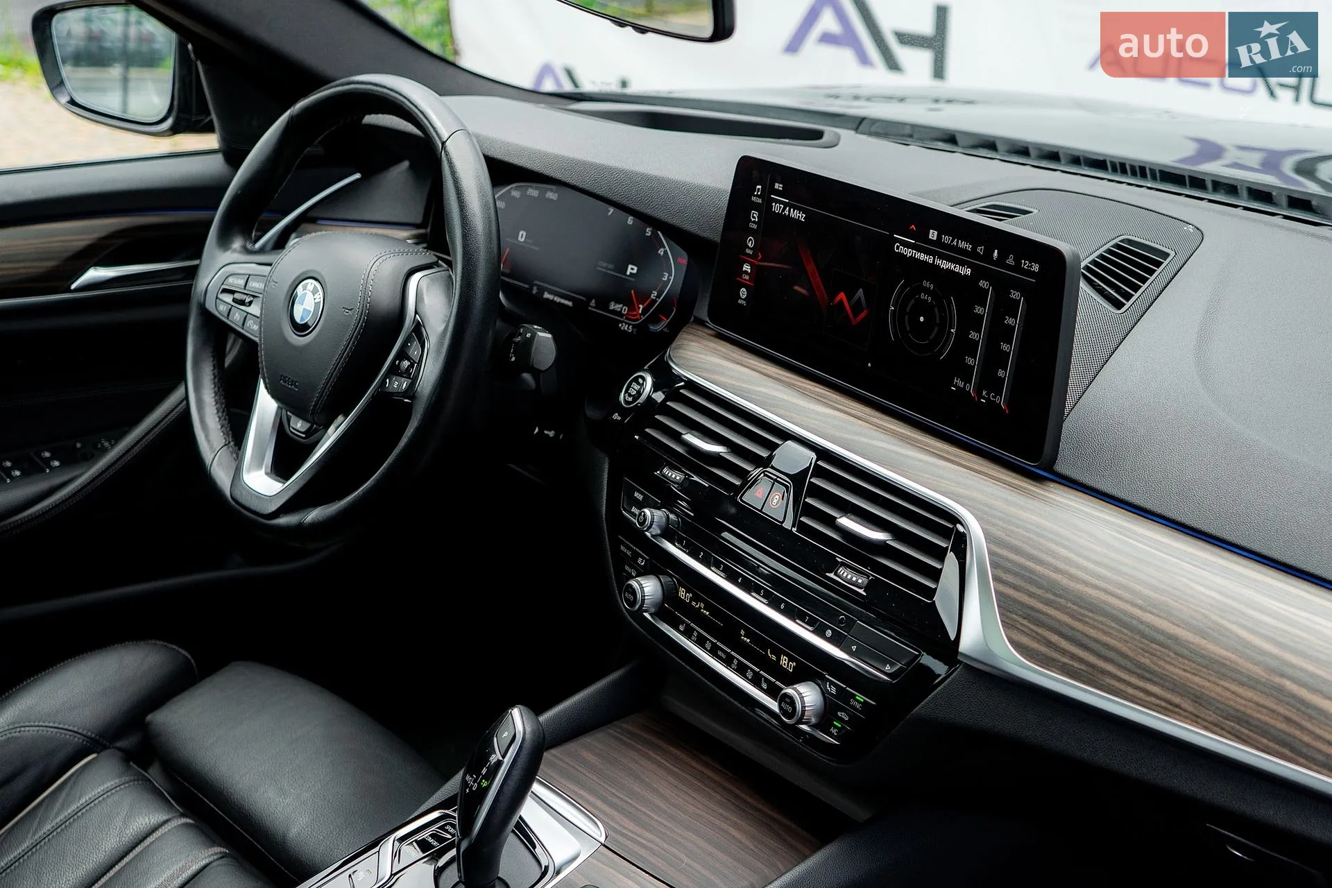 2021 BMW 5er - мініатюра 48