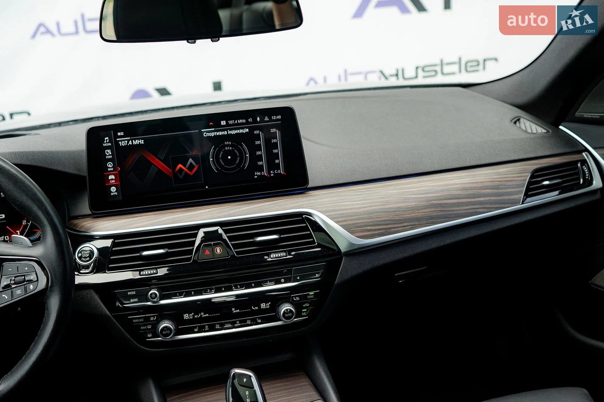 2021 BMW 5er - мініатюра 55
