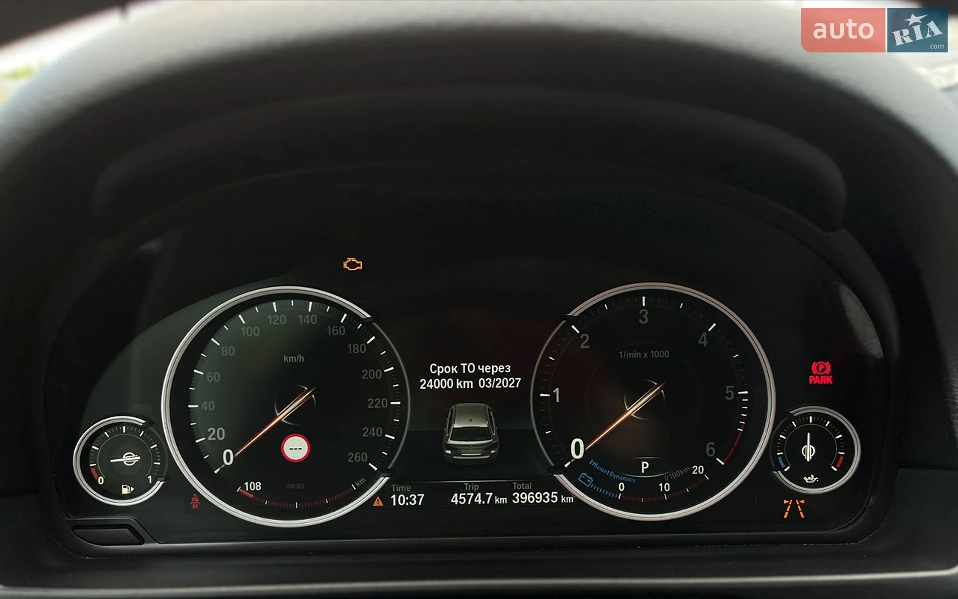 2013 BMW 5er - мініатюра 17