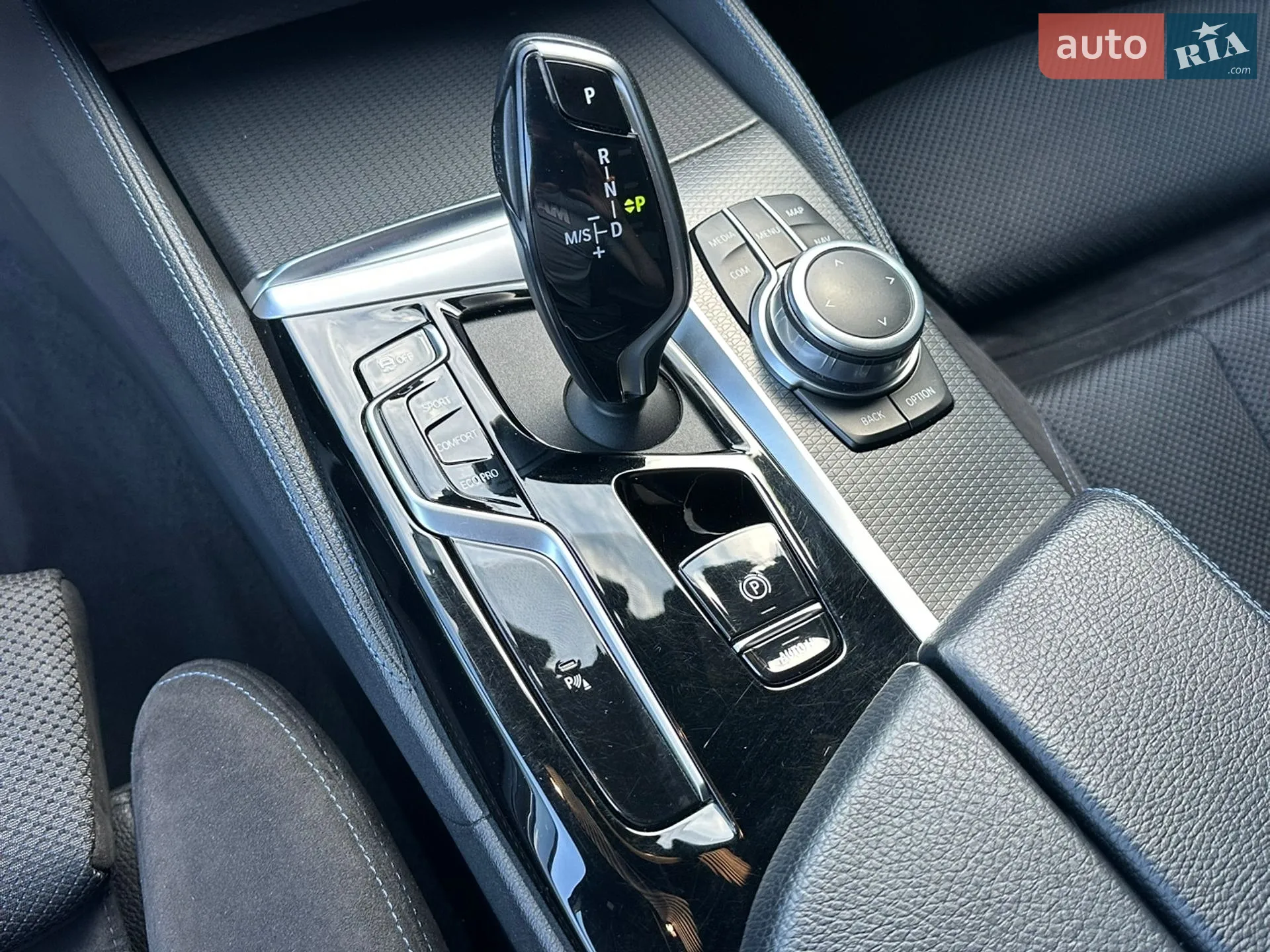 2020 BMW 5er - мініатюра 49