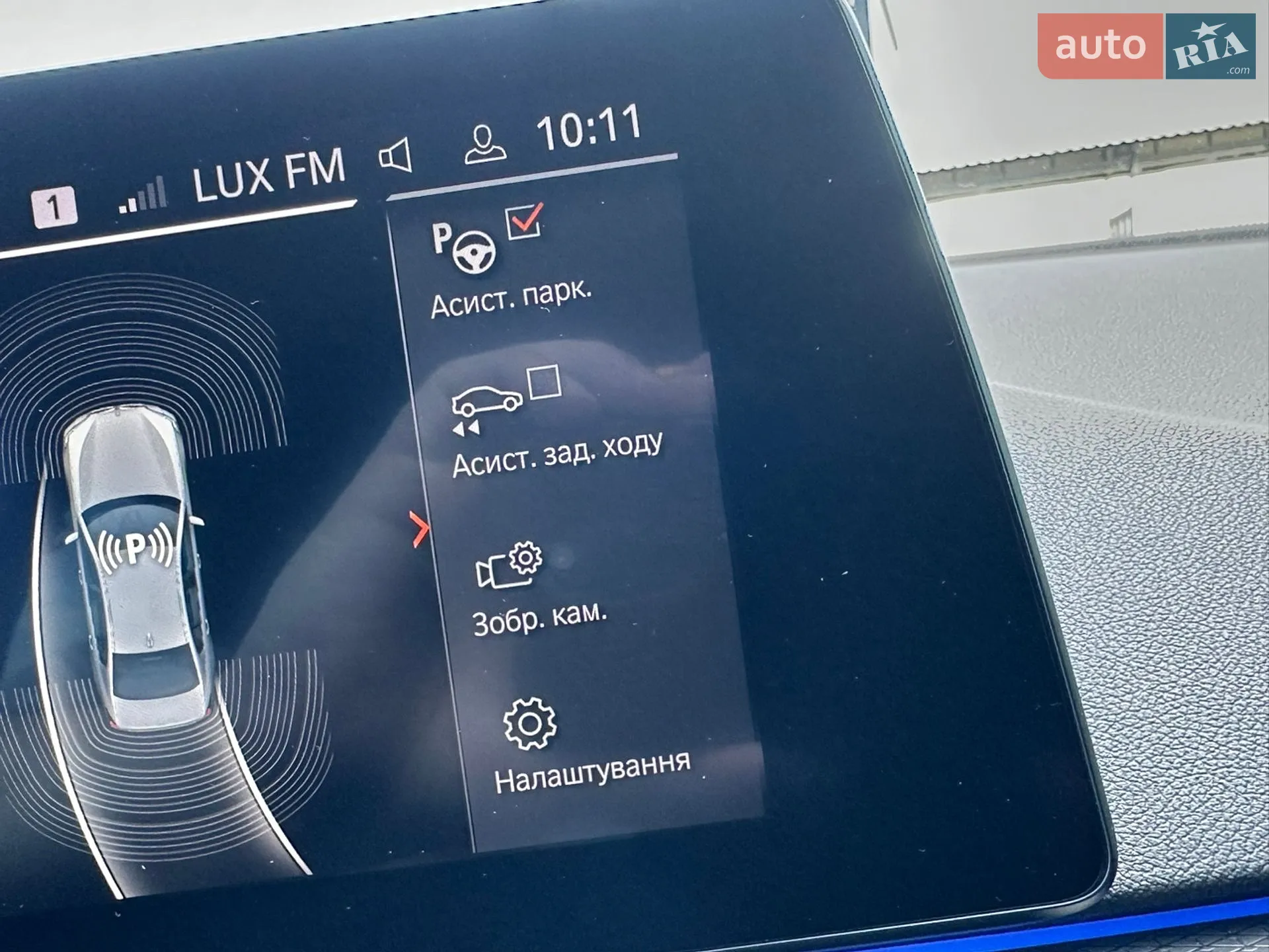 2020 BMW 5er - мініатюра 52