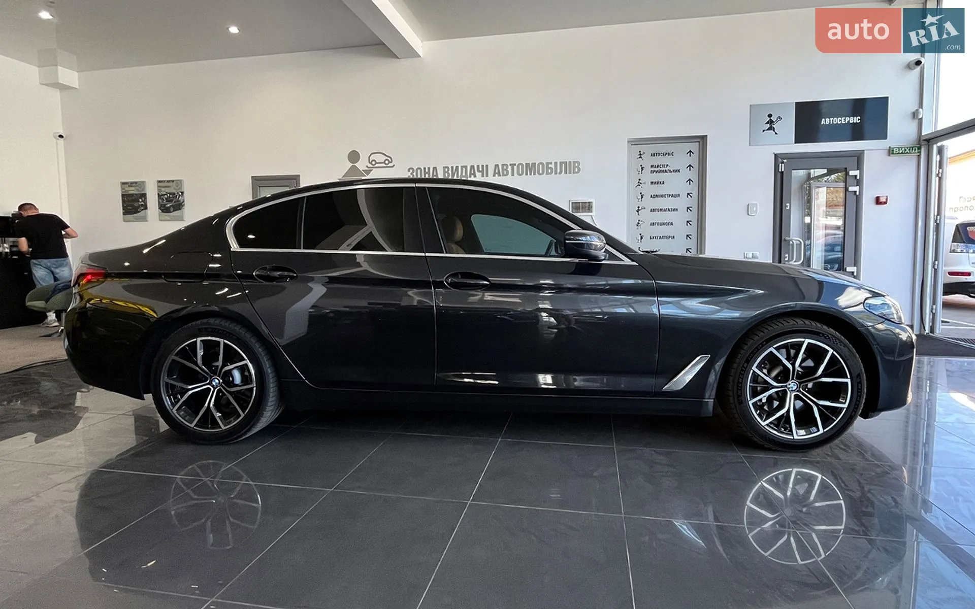 2020 BMW 5er - мініатюра 8