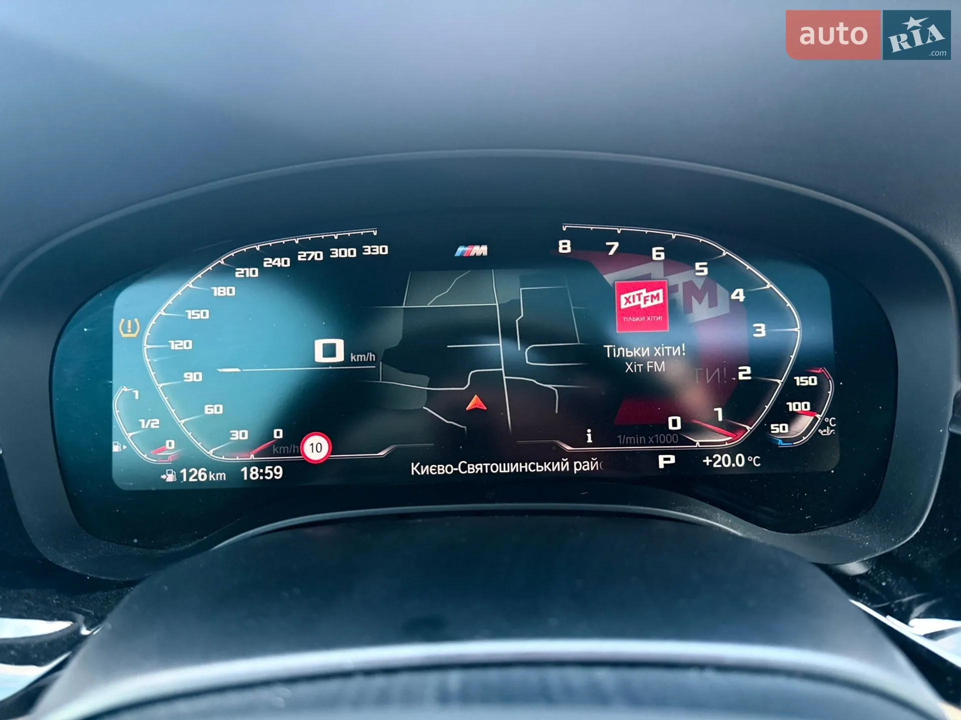 2018 BMW 5er - мініатюра 16