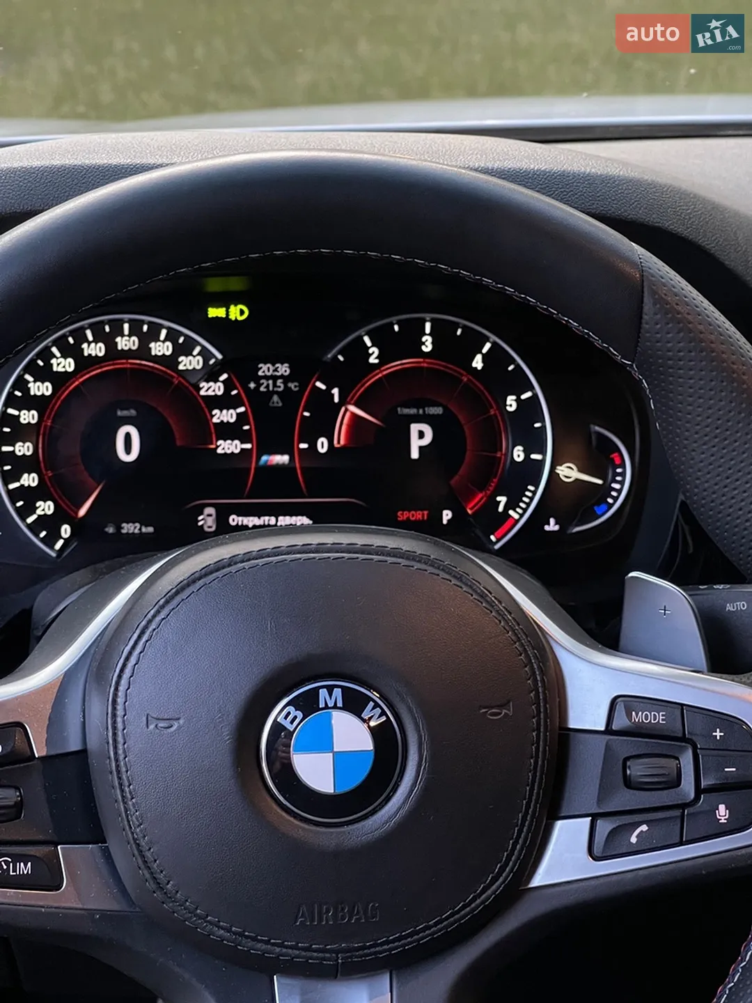 2017 BMW 5er - мініатюра 4