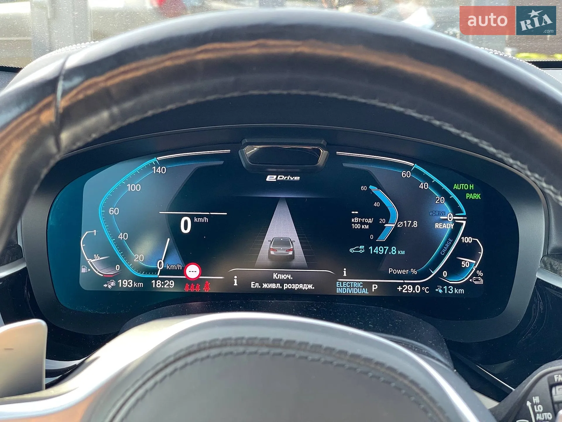 2021 BMW 5er - мініатюра 20