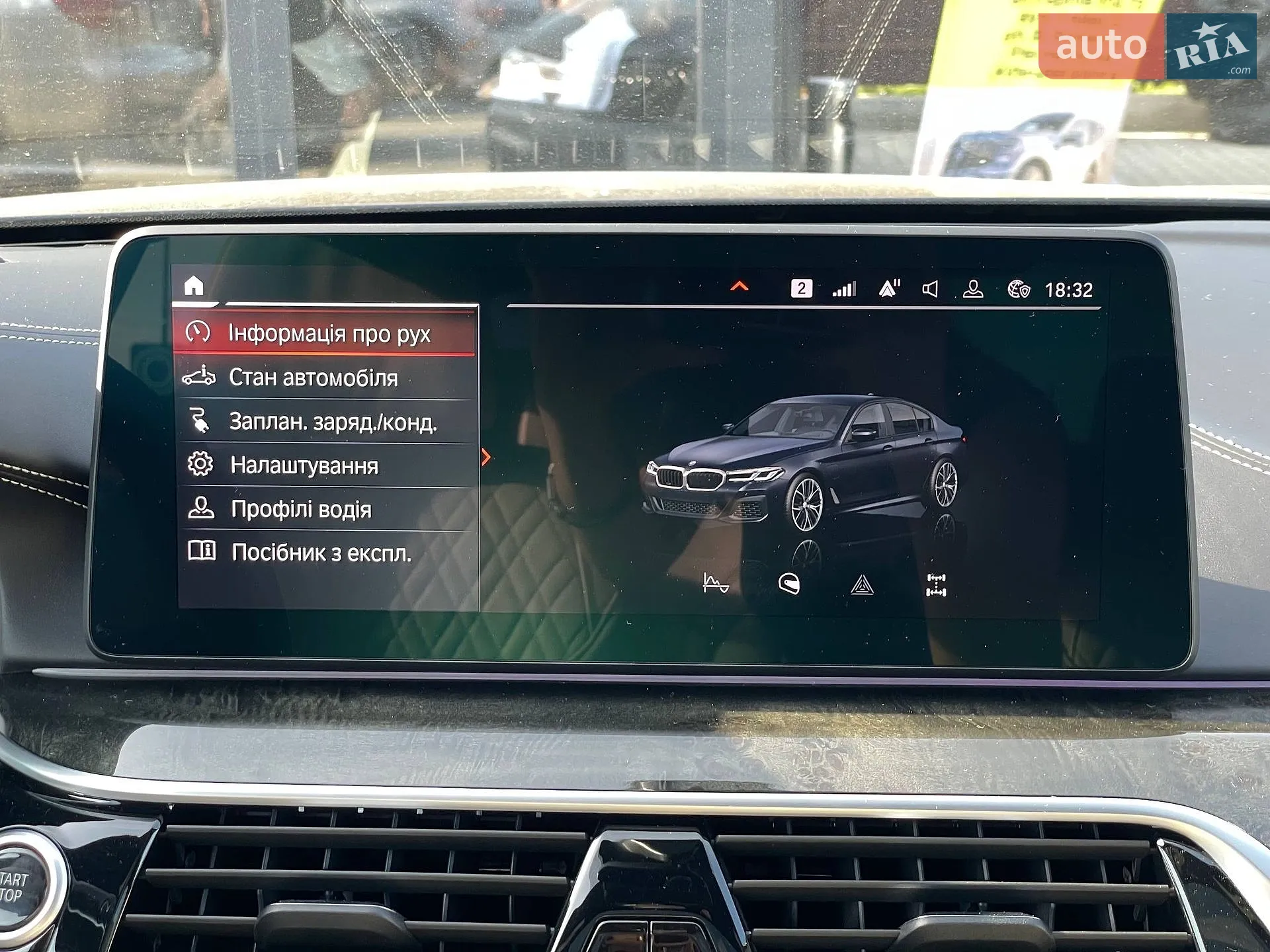 2021 BMW 5er - мініатюра 27
