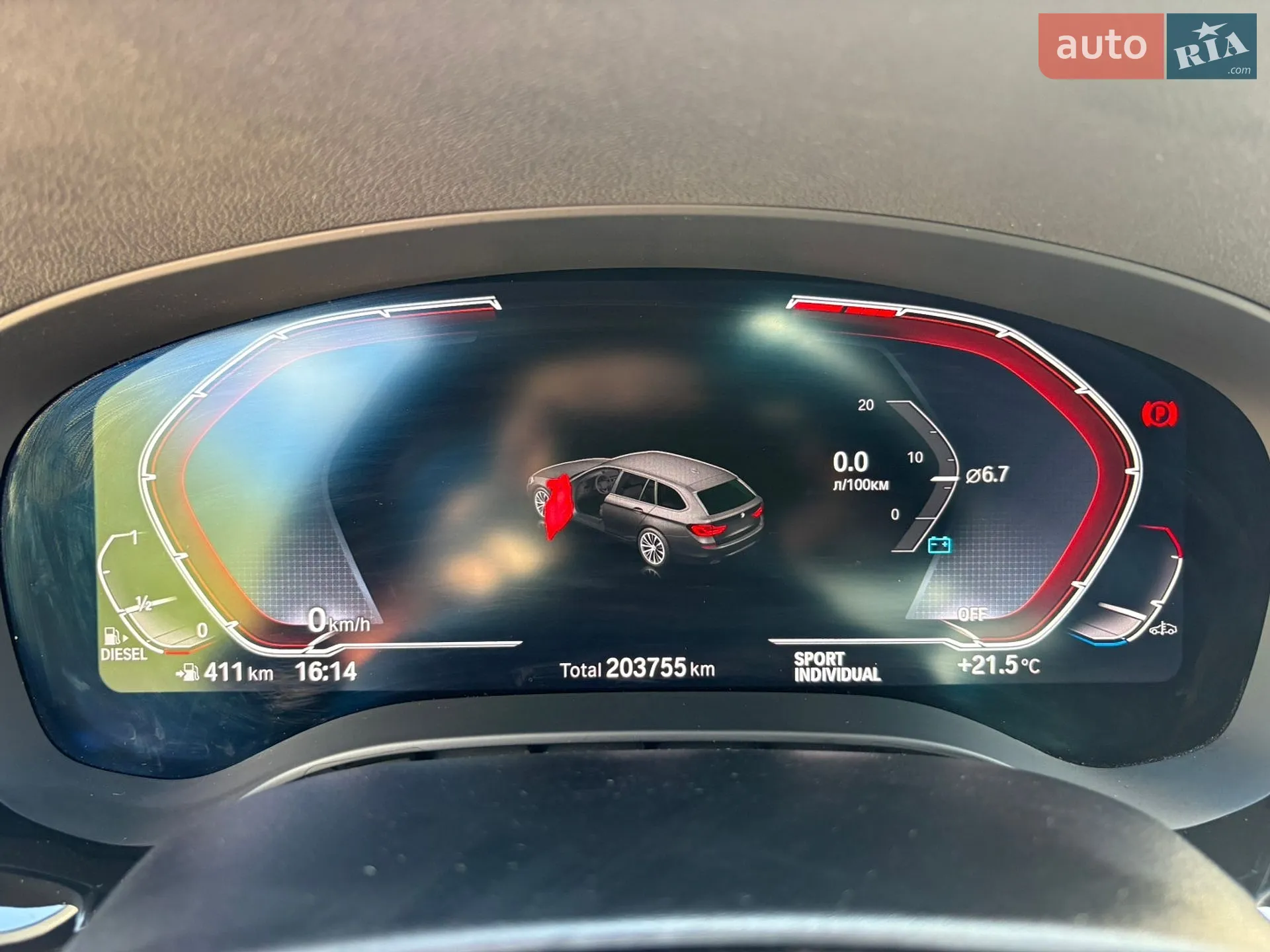 2020 BMW 5er - мініатюра 16