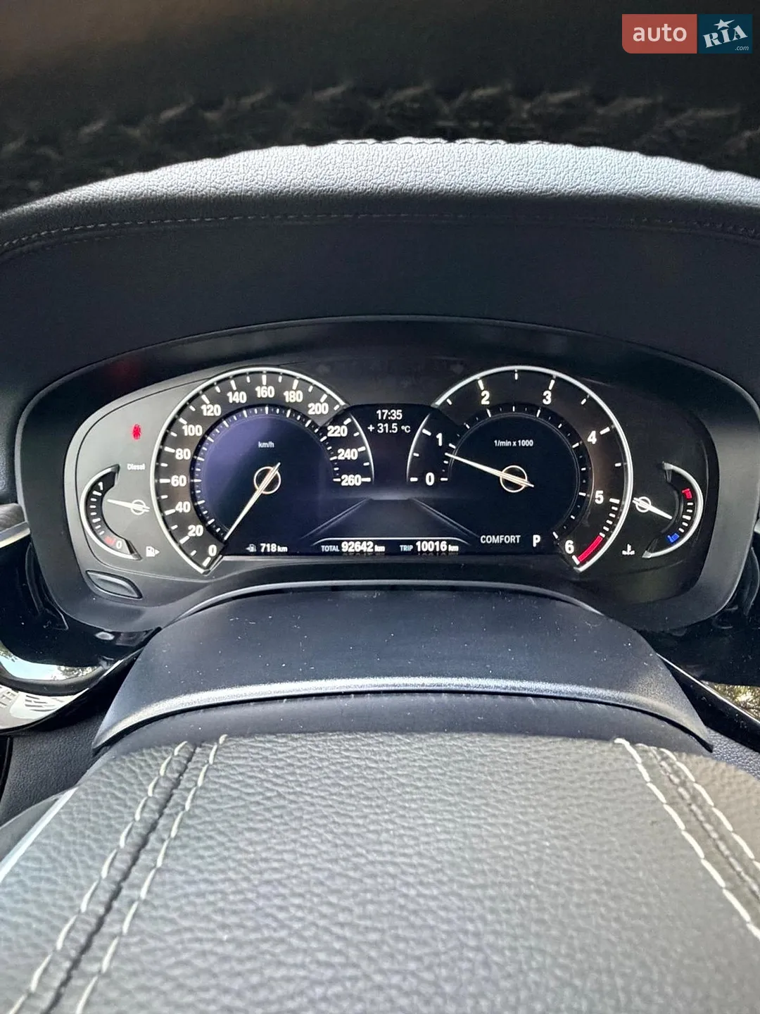 2017 BMW 5er - мініатюра 8