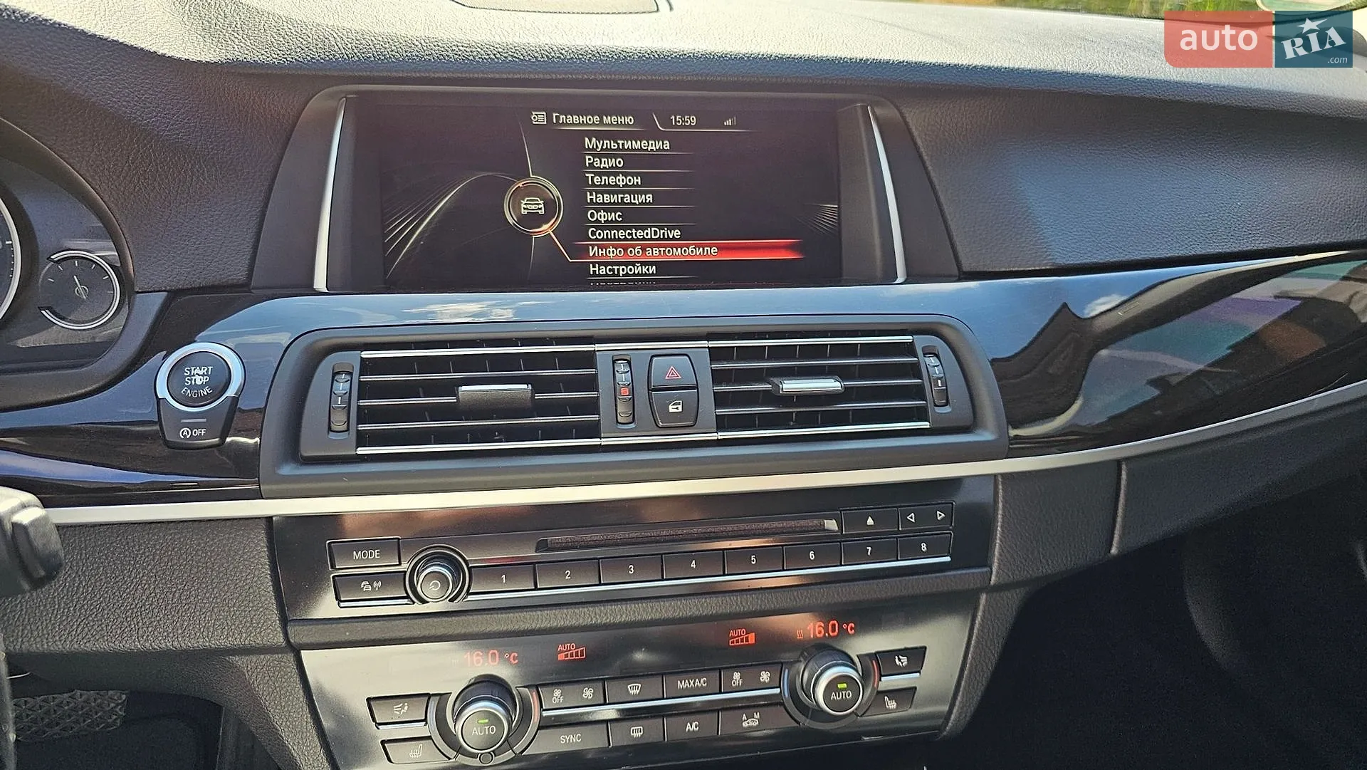 2017 BMW 5er - мініатюра 15